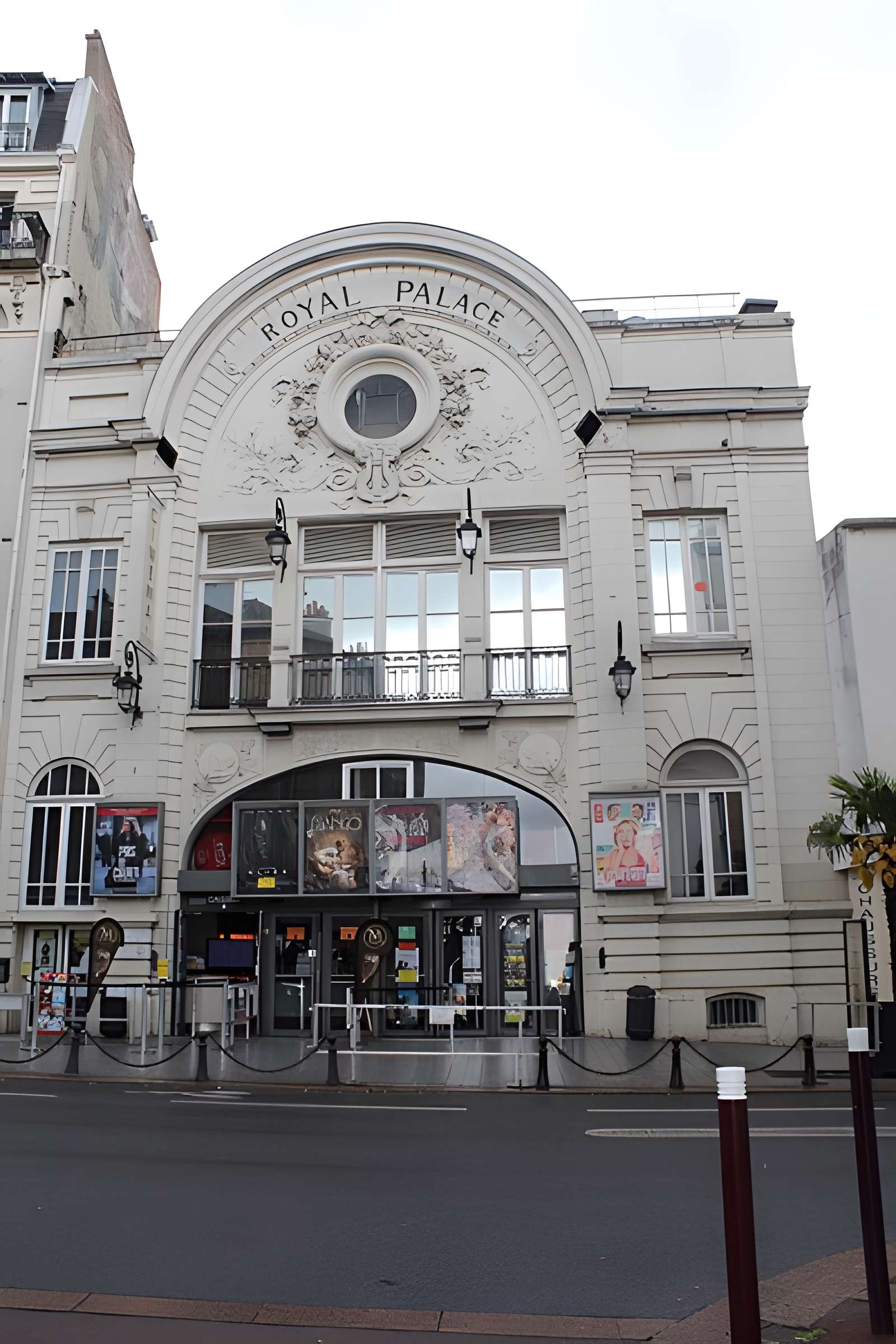 Cinéma Royal Palace de Nogent-sur-Marne