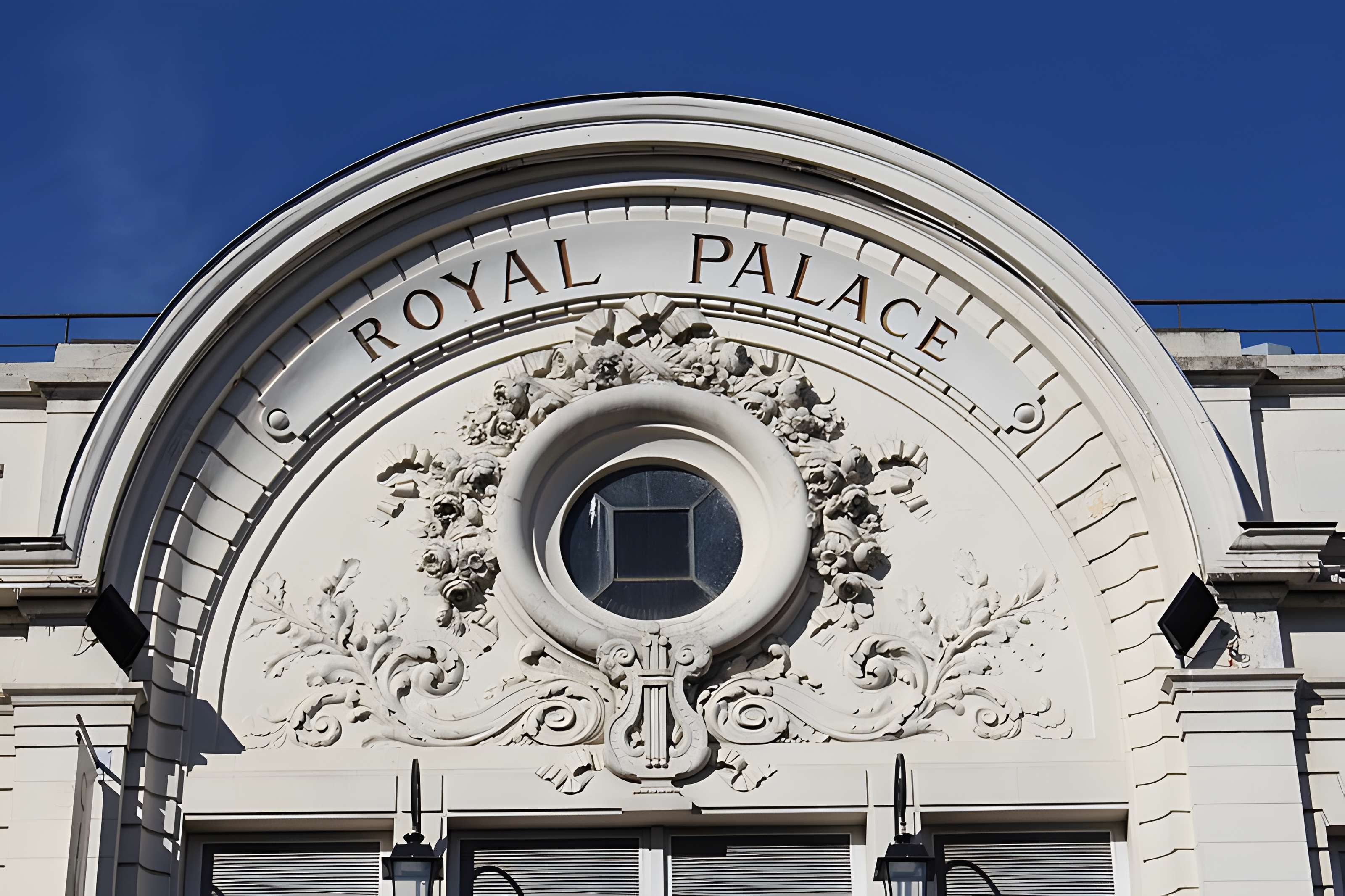 Cinéma Royal Palace de Nogent-sur-Marne