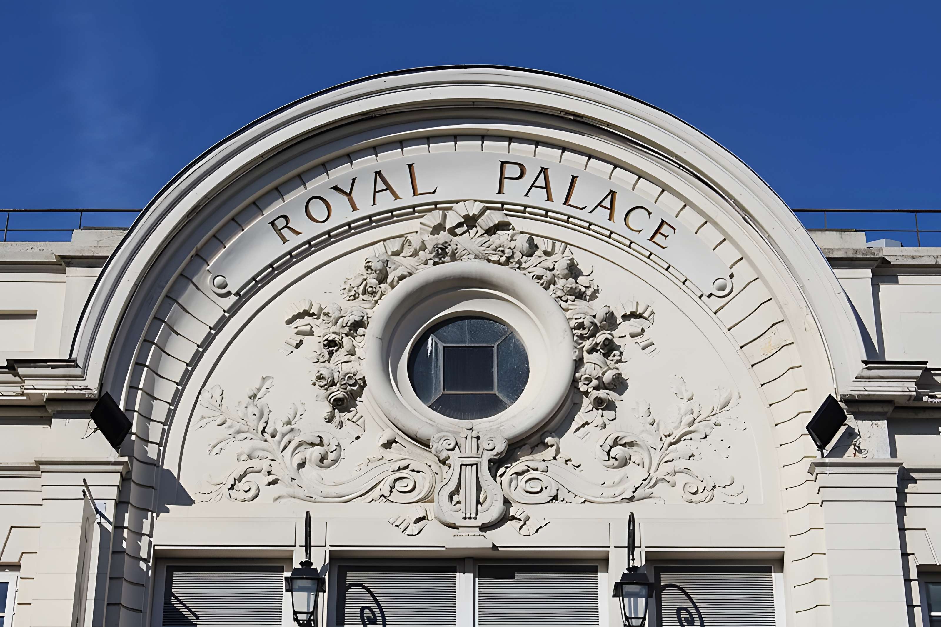 Cinéma Royal Palace de Nogent-sur-Marne