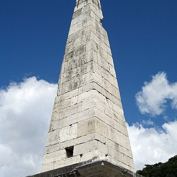 Cirque romain et La Pyramide de Vienne