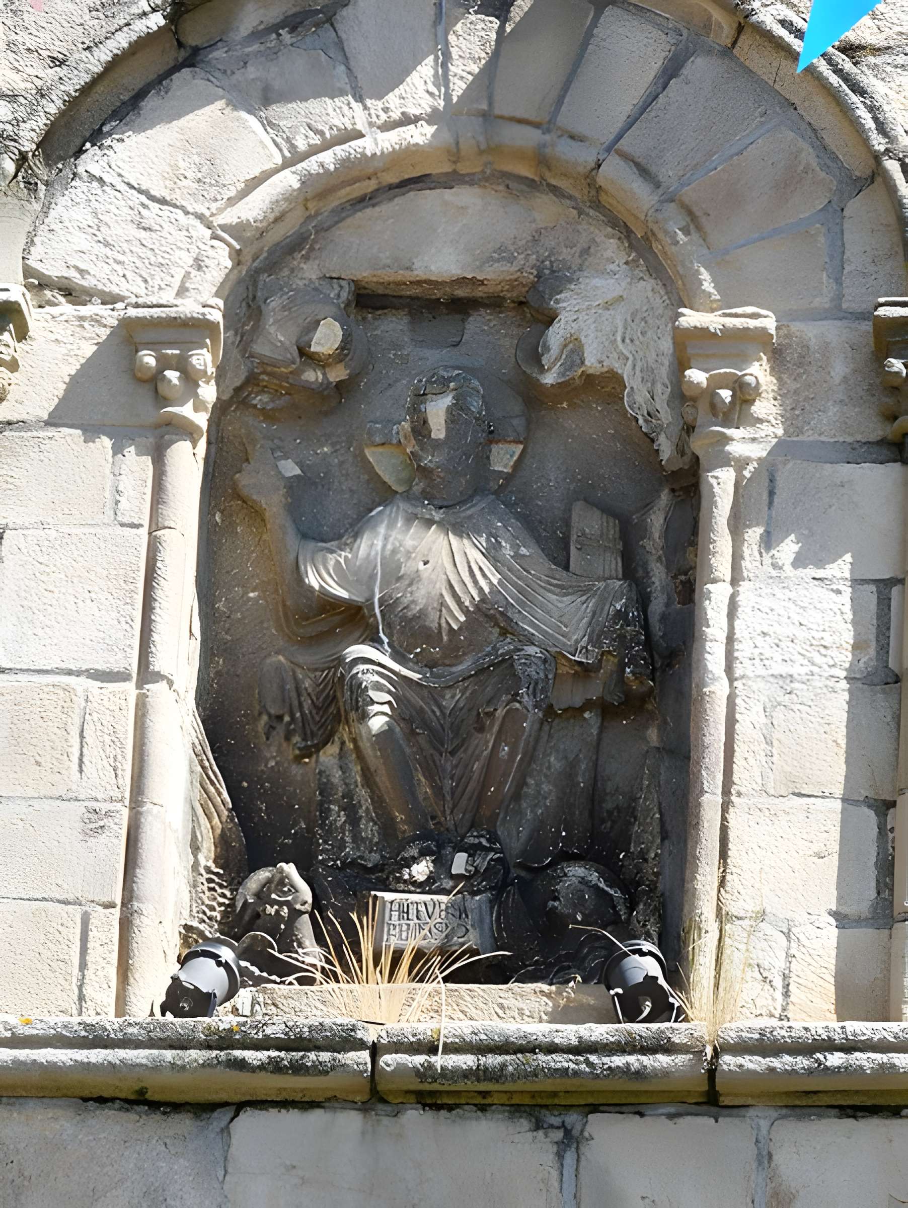 Collégiale Saint-Yrieix de Saint-Yrieix-la-Perche