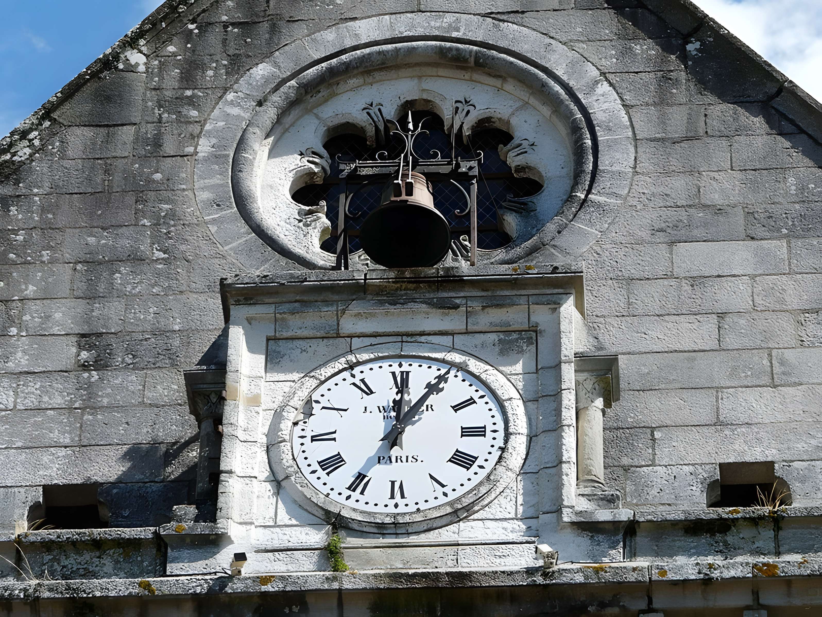 Collégiale Saint-Yrieix de Saint-Yrieix-la-Perche