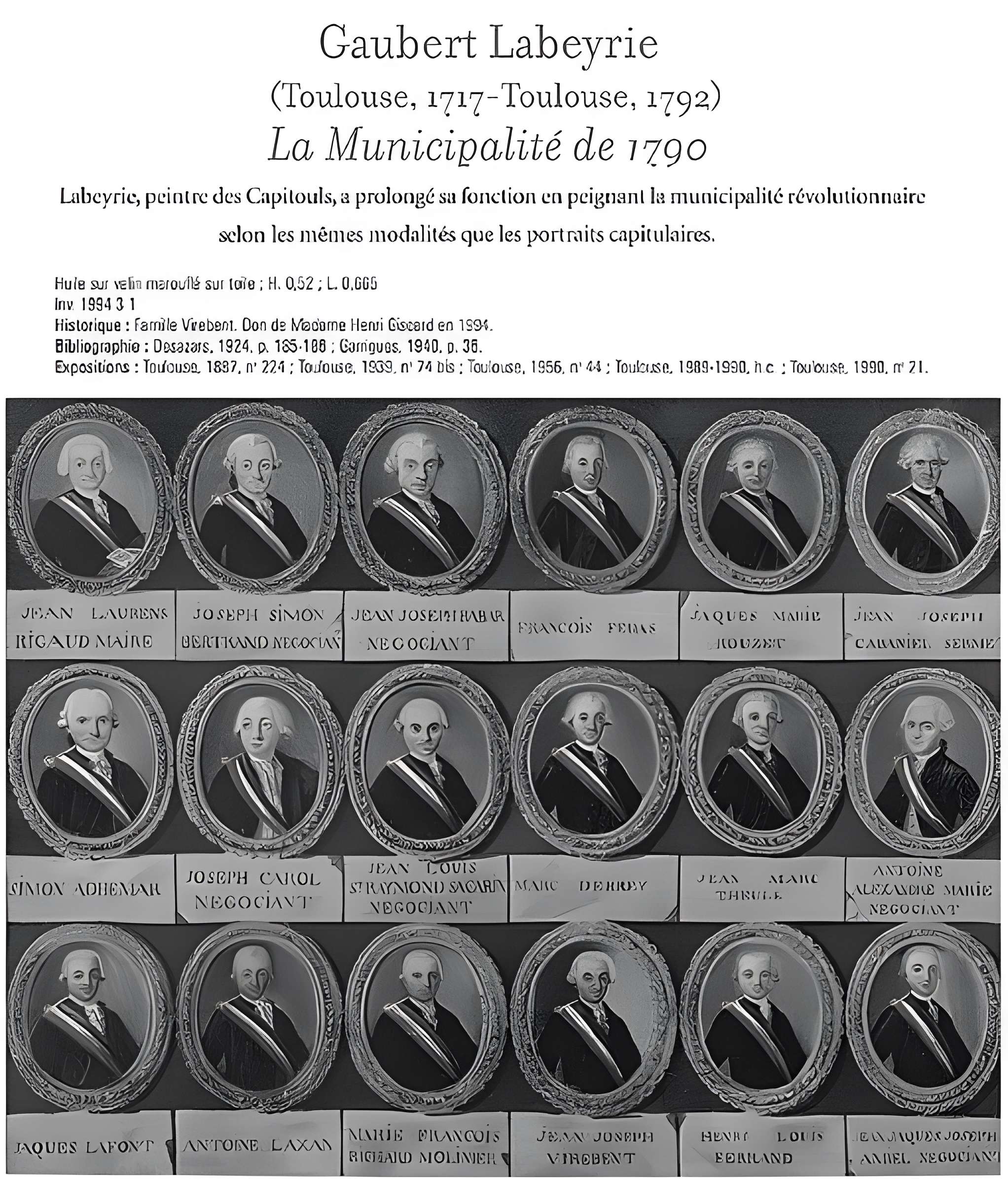 Couvent des Augustins de Toulouse 