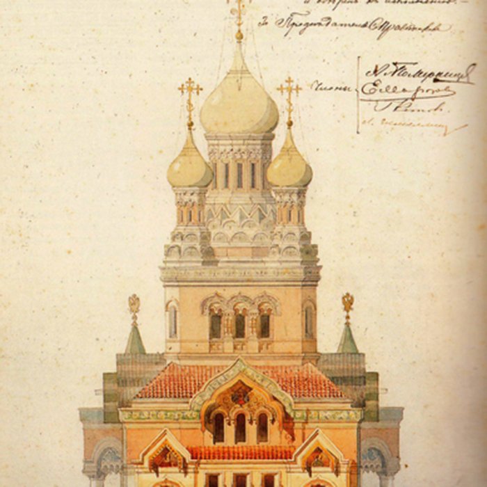 Photo de Église Orthodoxe de St-Nicolas de Nice