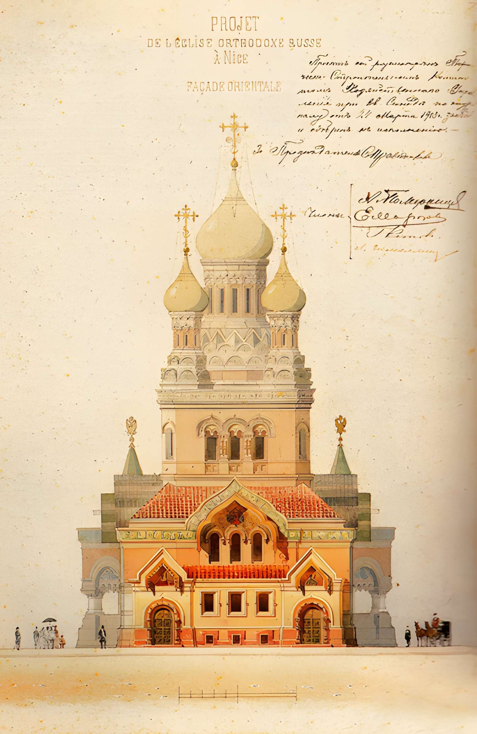 Église Orthodoxe de St-Nicolas de Nice