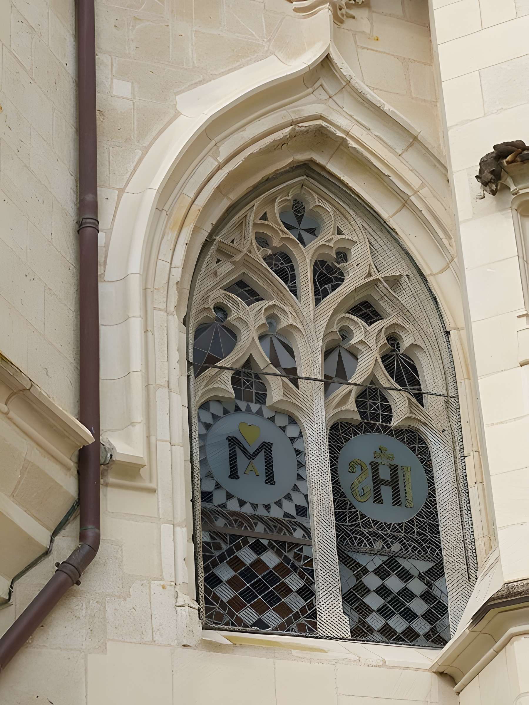 Couvent des Carmes de Loudun