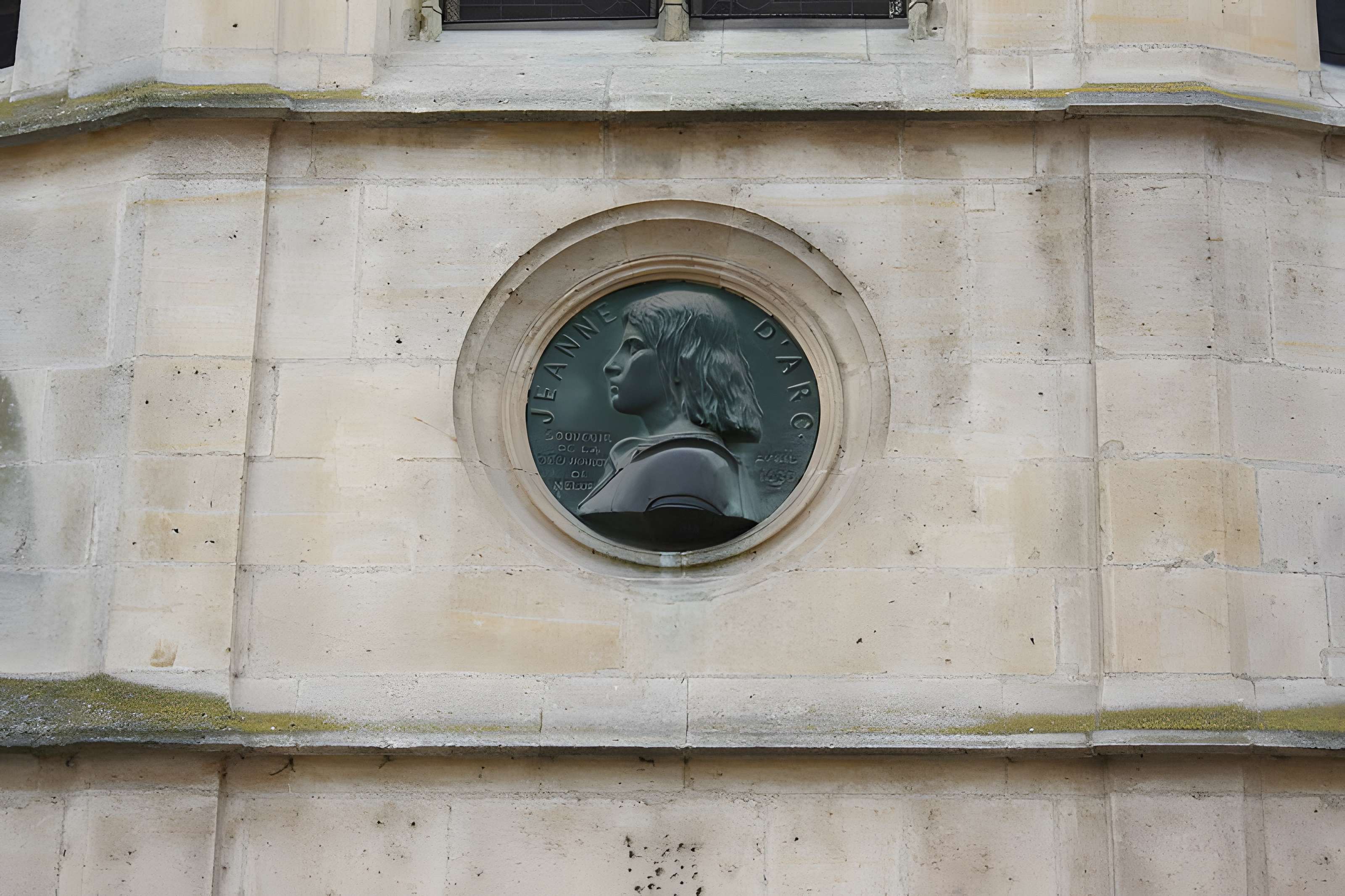 Église Saint-Aspais de Melun