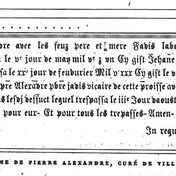 Église de la Nativité-de-la-Vierge de Villy-le-Maréchal