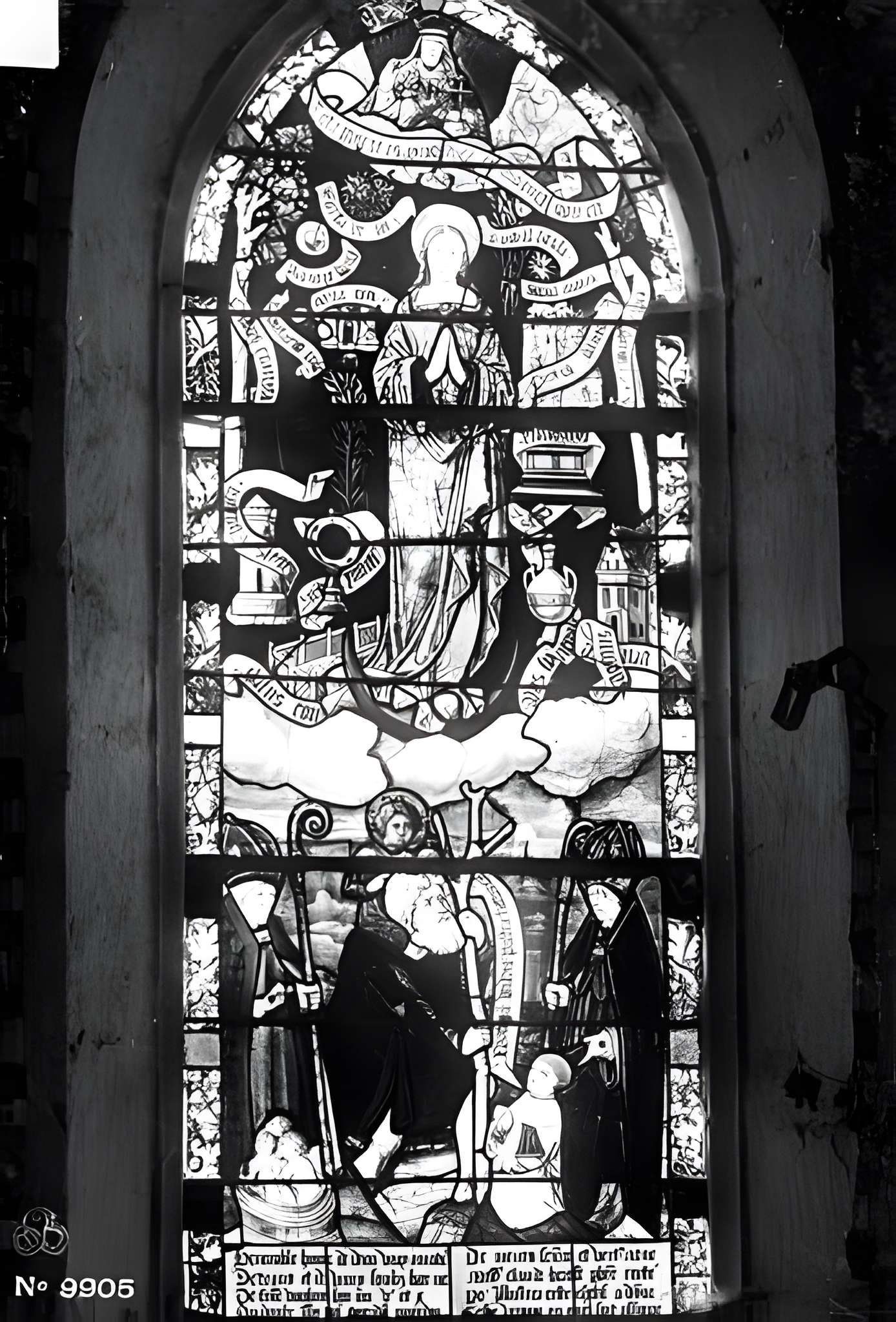 Église de la Nativité-de-la-Vierge de Villy-le-Maréchal