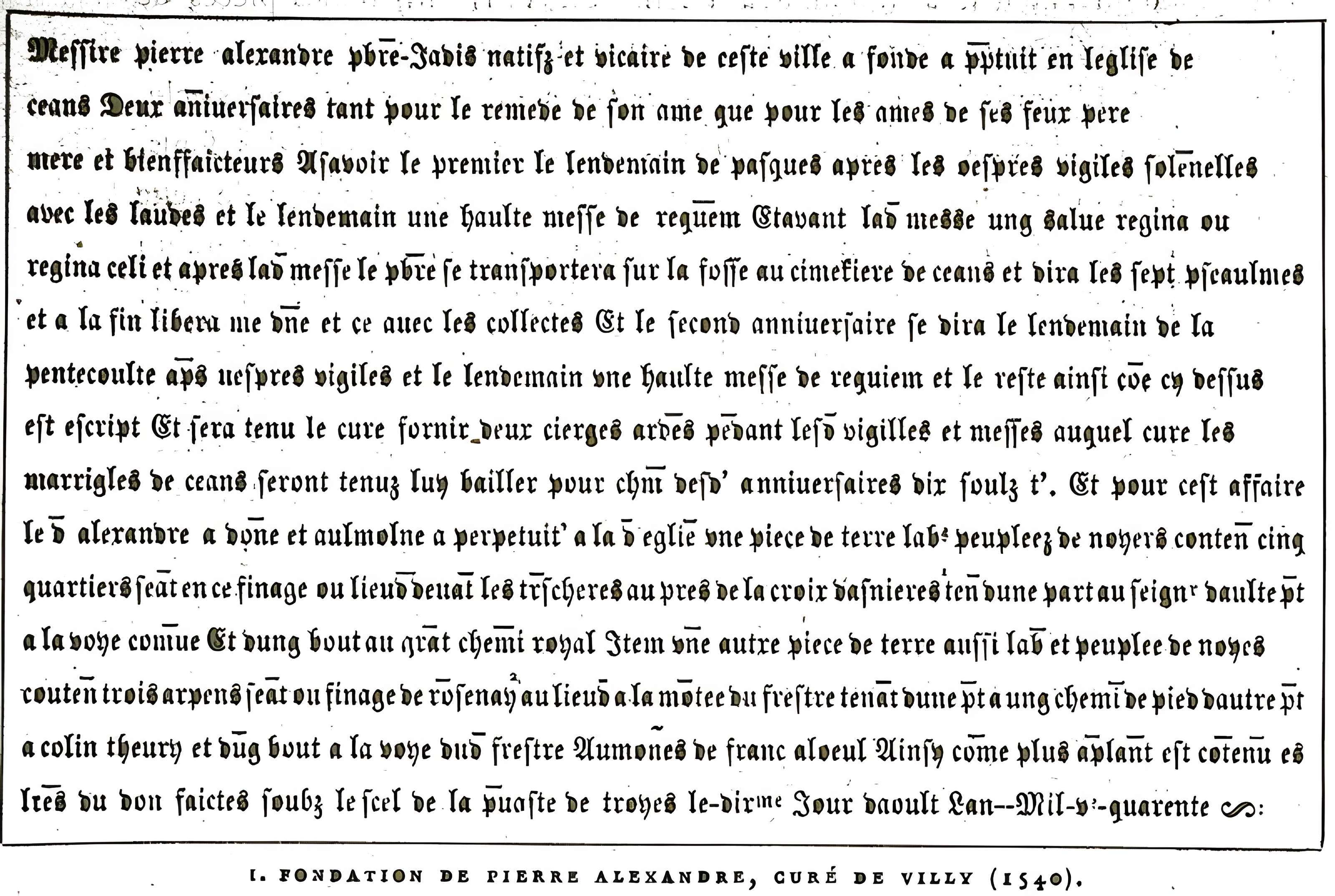 Église de la Nativité-de-la-Vierge de Villy-le-Maréchal