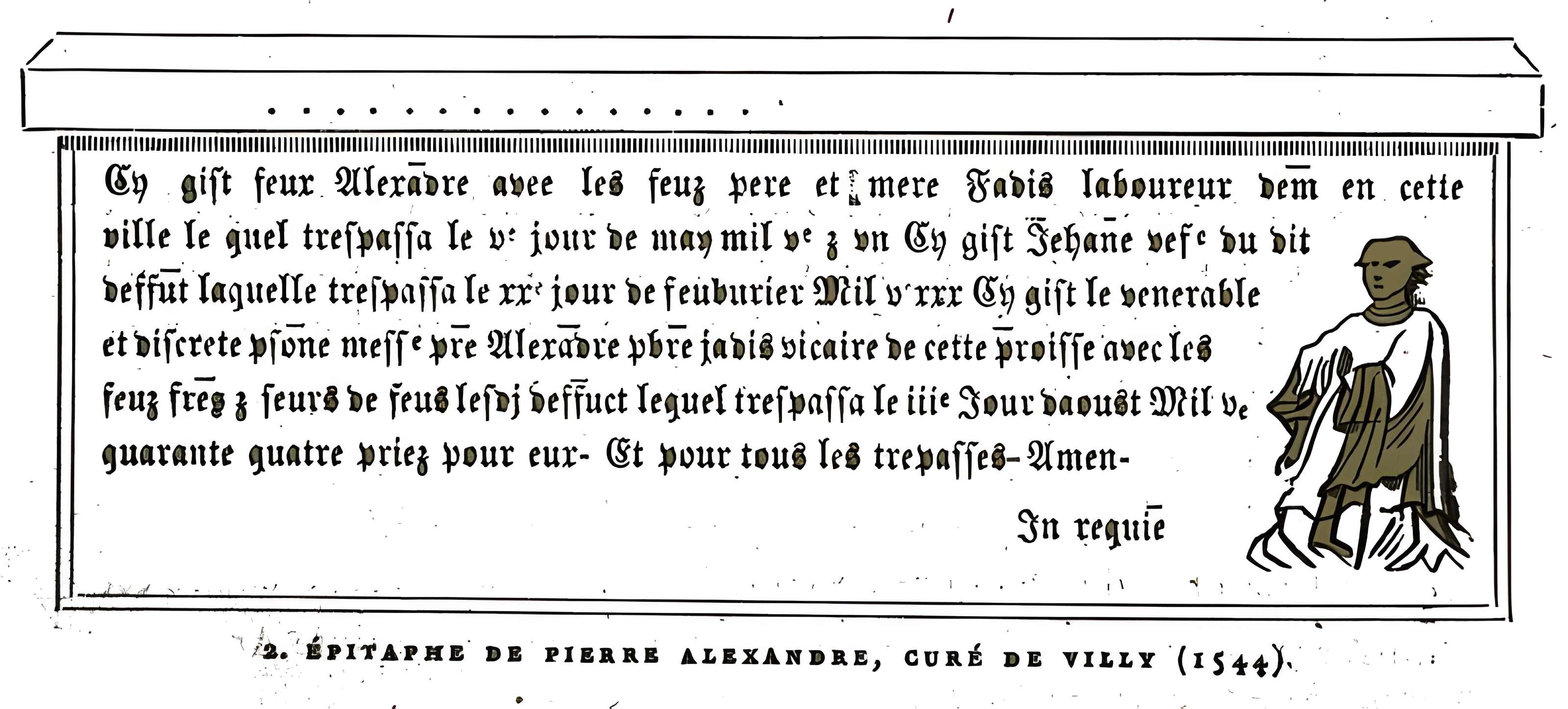 Église de la Nativité-de-la-Vierge de Villy-le-Maréchal