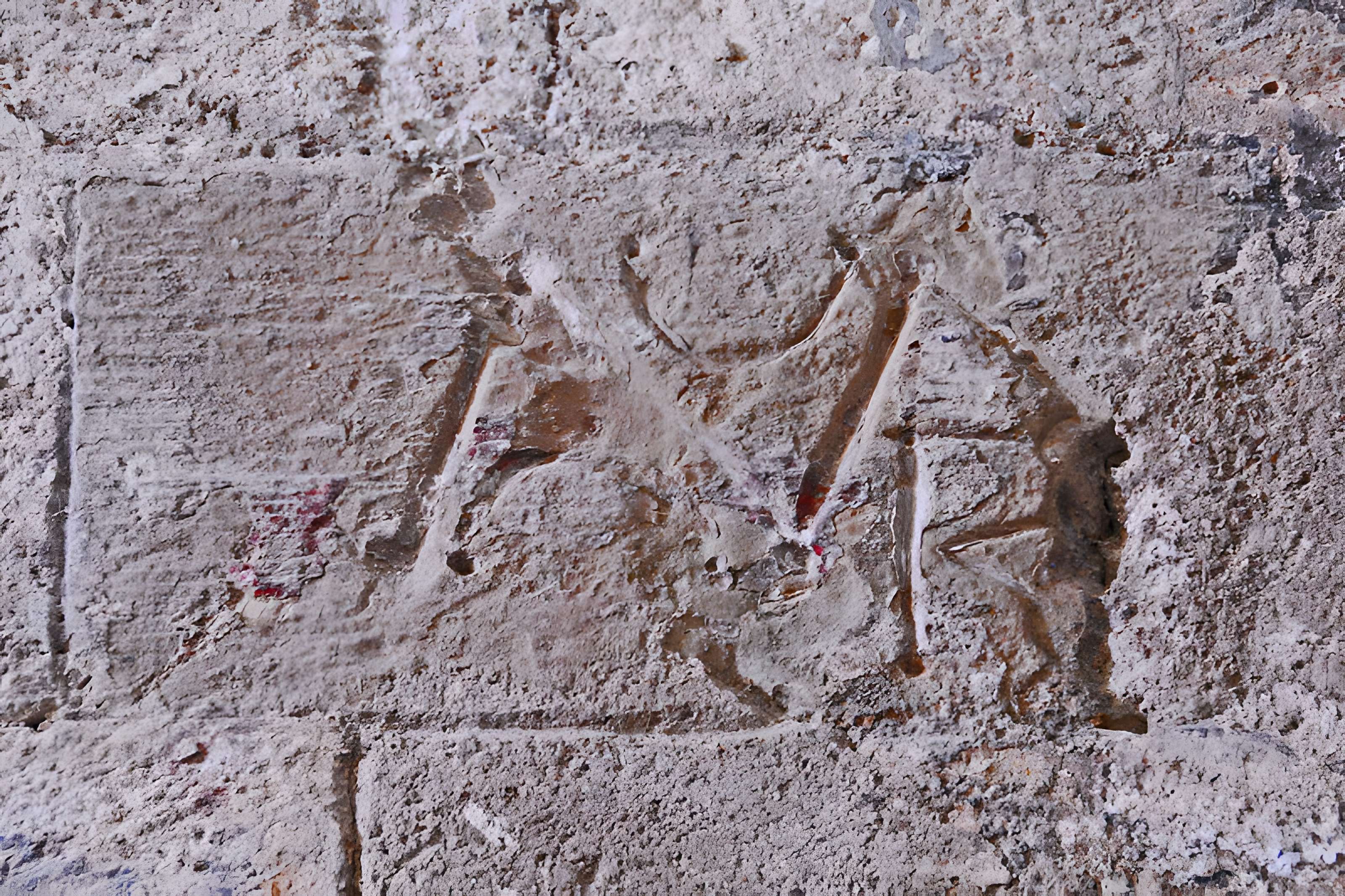 Église de la Sainte-Trinité de Saint-Trinit