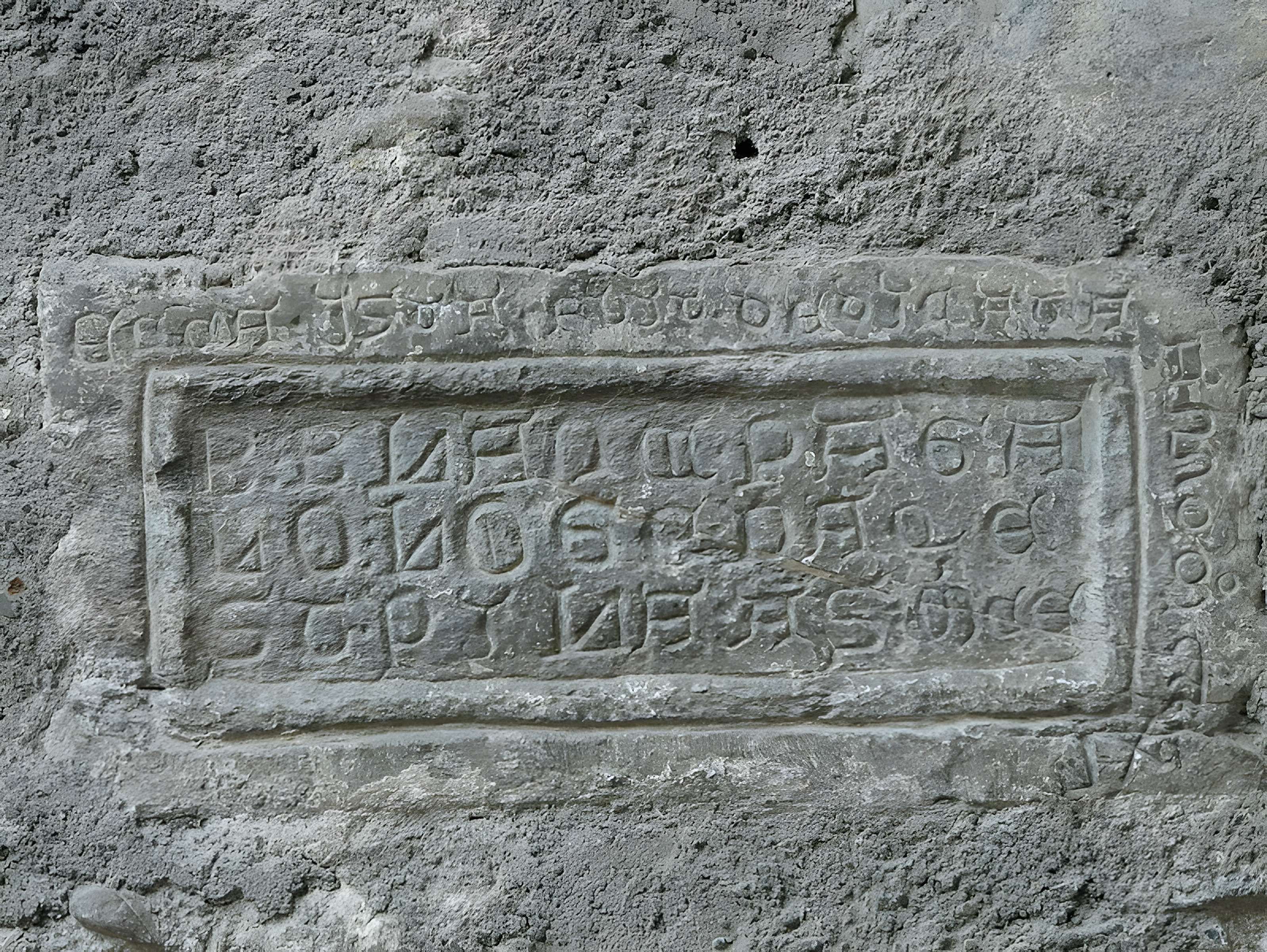 Église des Templiers de Luz-Saint-Sauveur