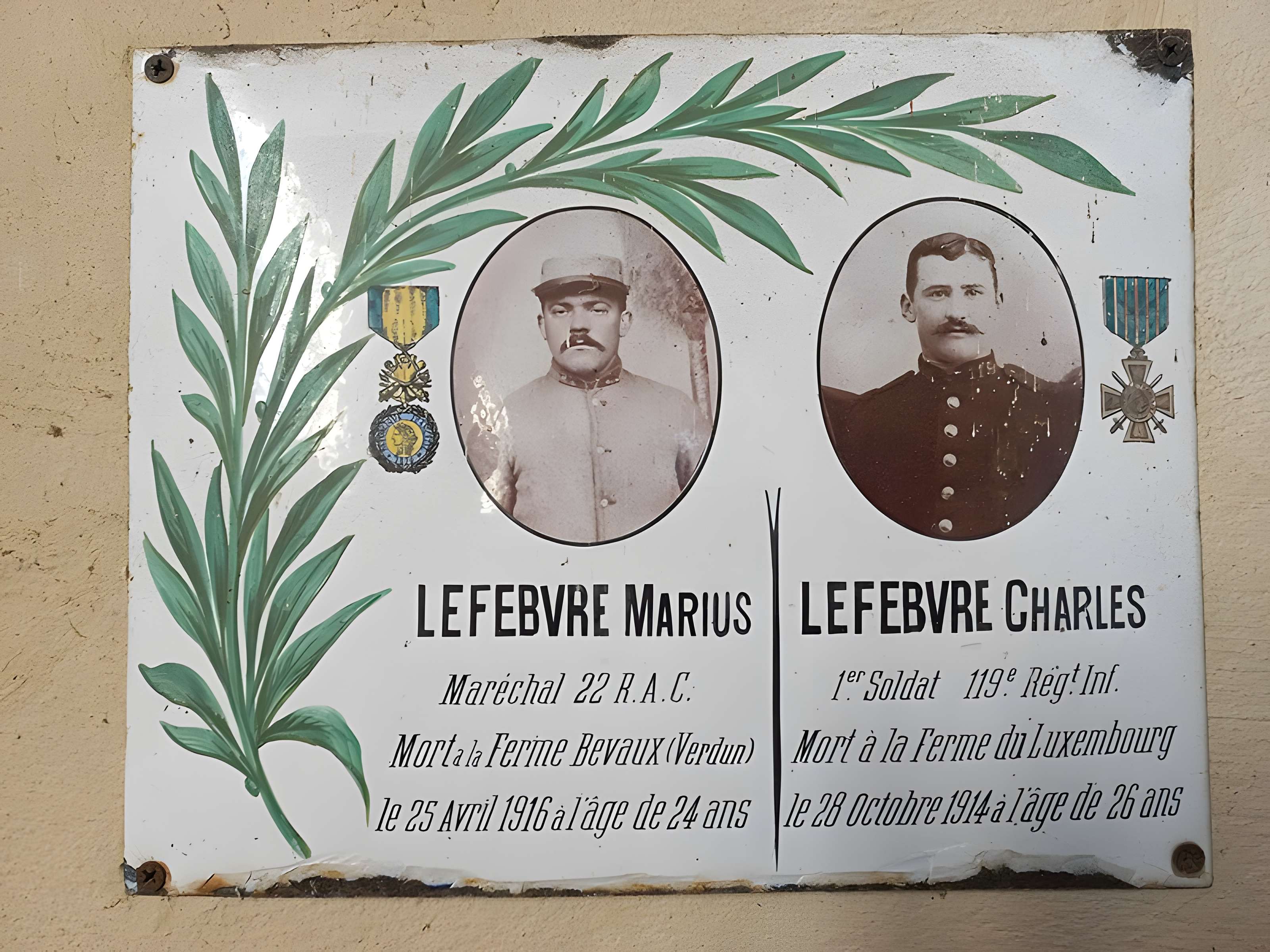 Église Notre-Dame de Beauficel-en-Lyons