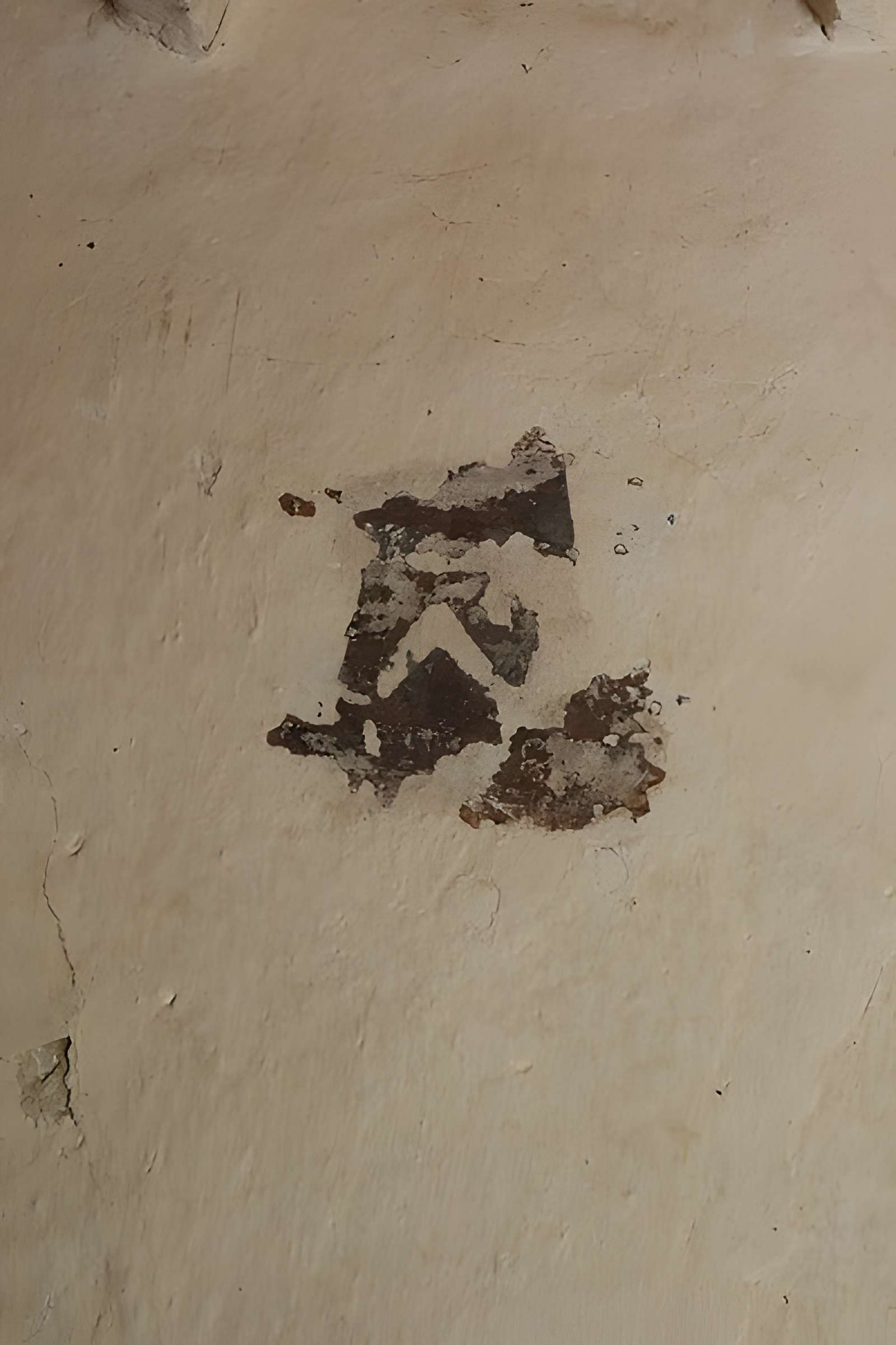 Église Saint-Éloi de Racines