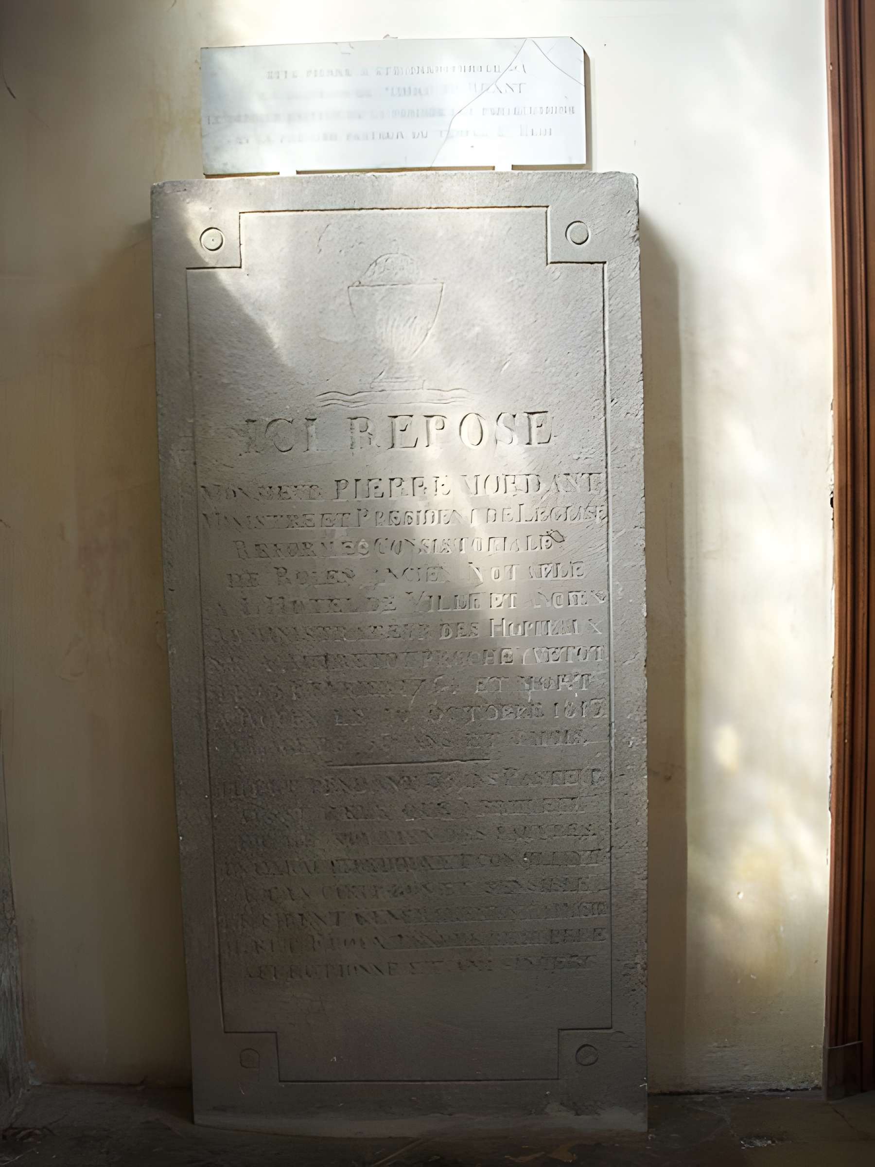 Église Saint-Éloi de Rouen