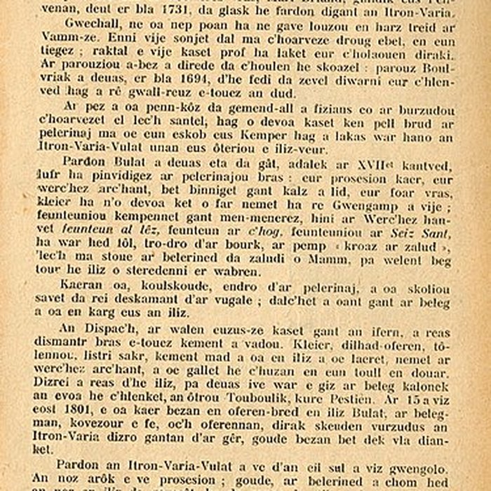 Photo de Église Notre-Dame de Bulat