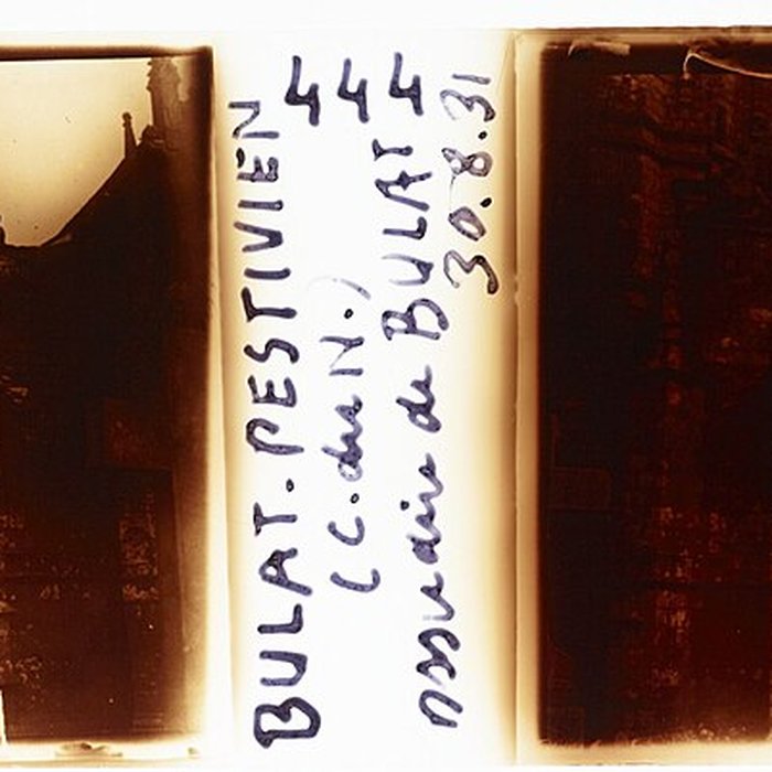 Photo de Église Notre-Dame de Bulat