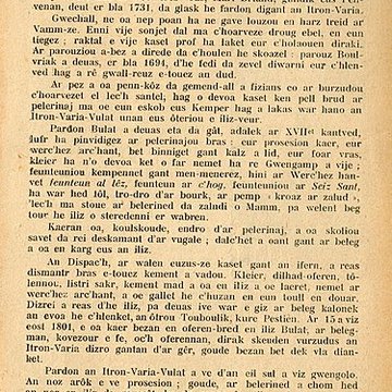 Église Notre-Dame de Bulat