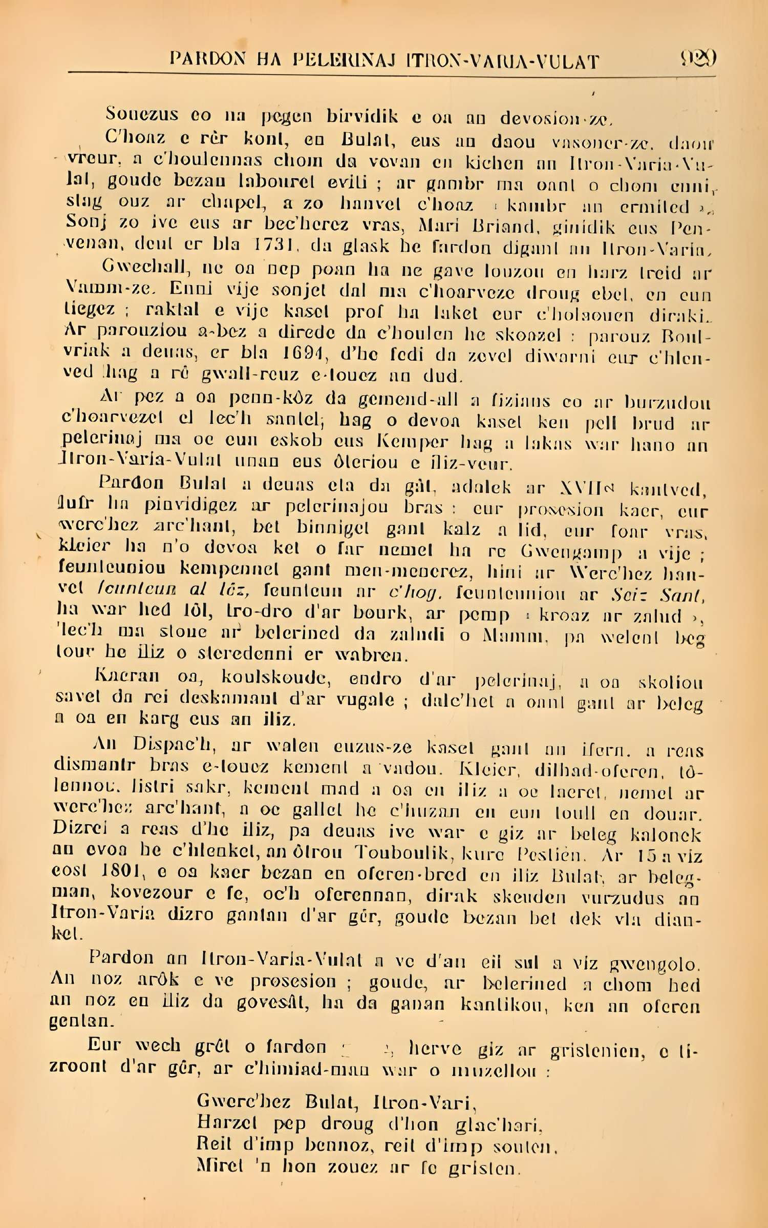 Église Notre-Dame de Bulat