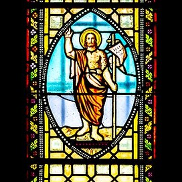 Église Sainte-Radegonde de Sainte-Radegonde