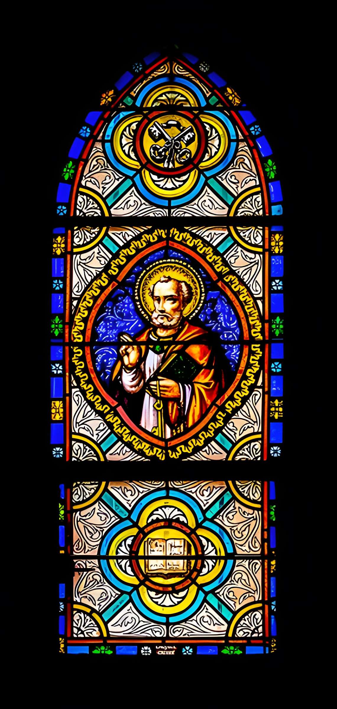 Église Sainte-Radegonde de Sainte-Radegonde