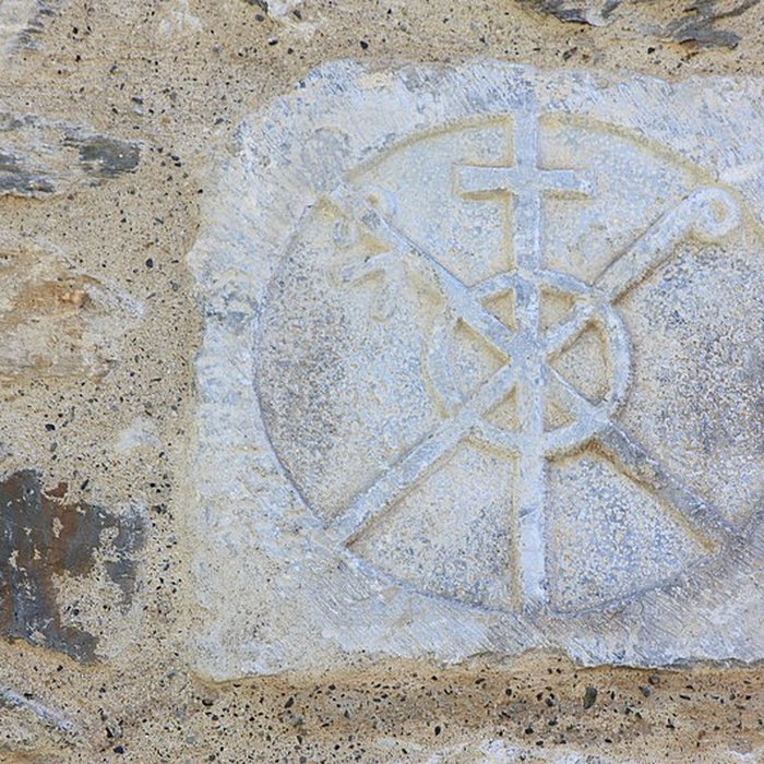 Photo de Église Notre-Dame de Salau