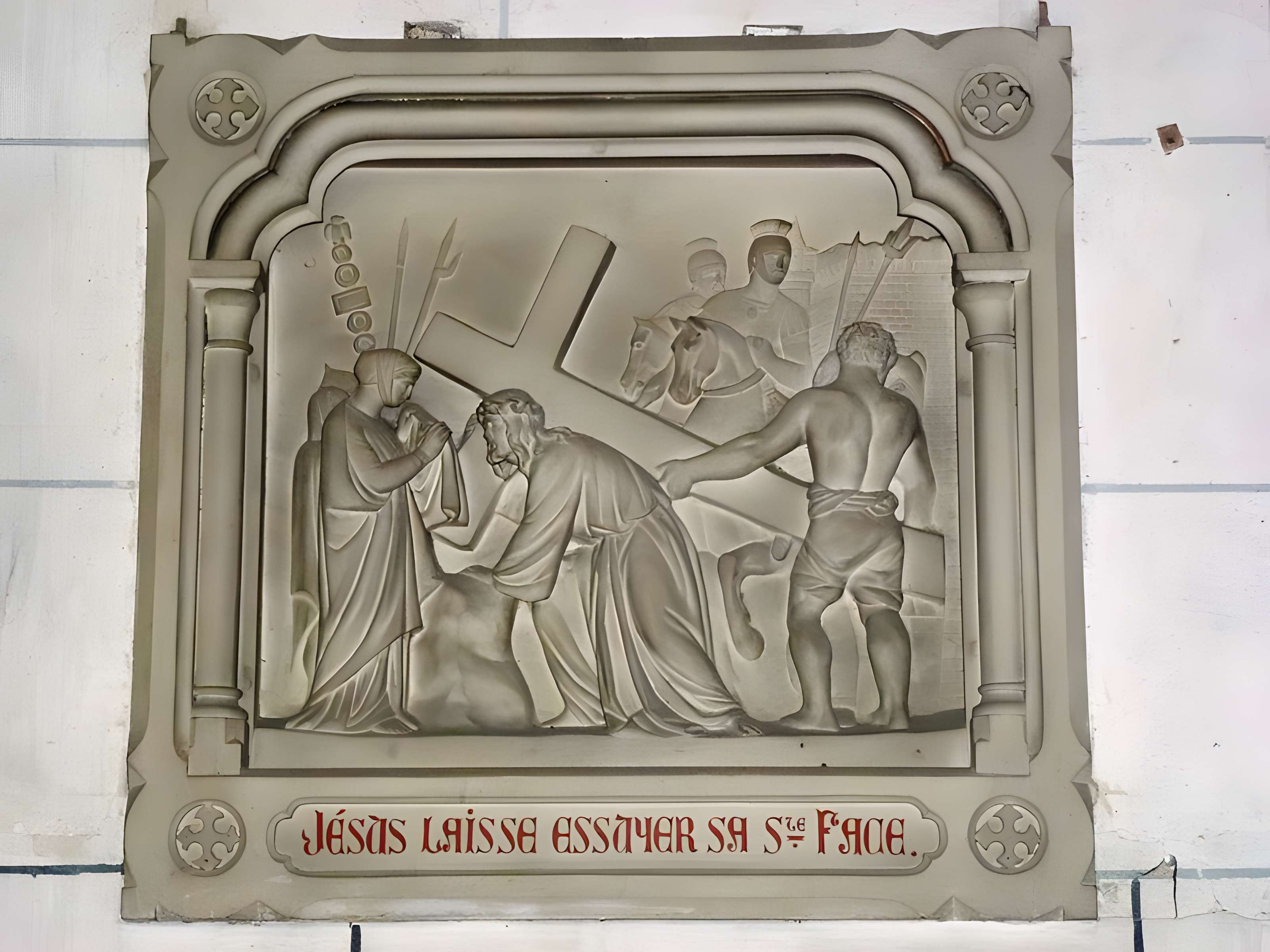 Église Notre-Dame de Serquigny