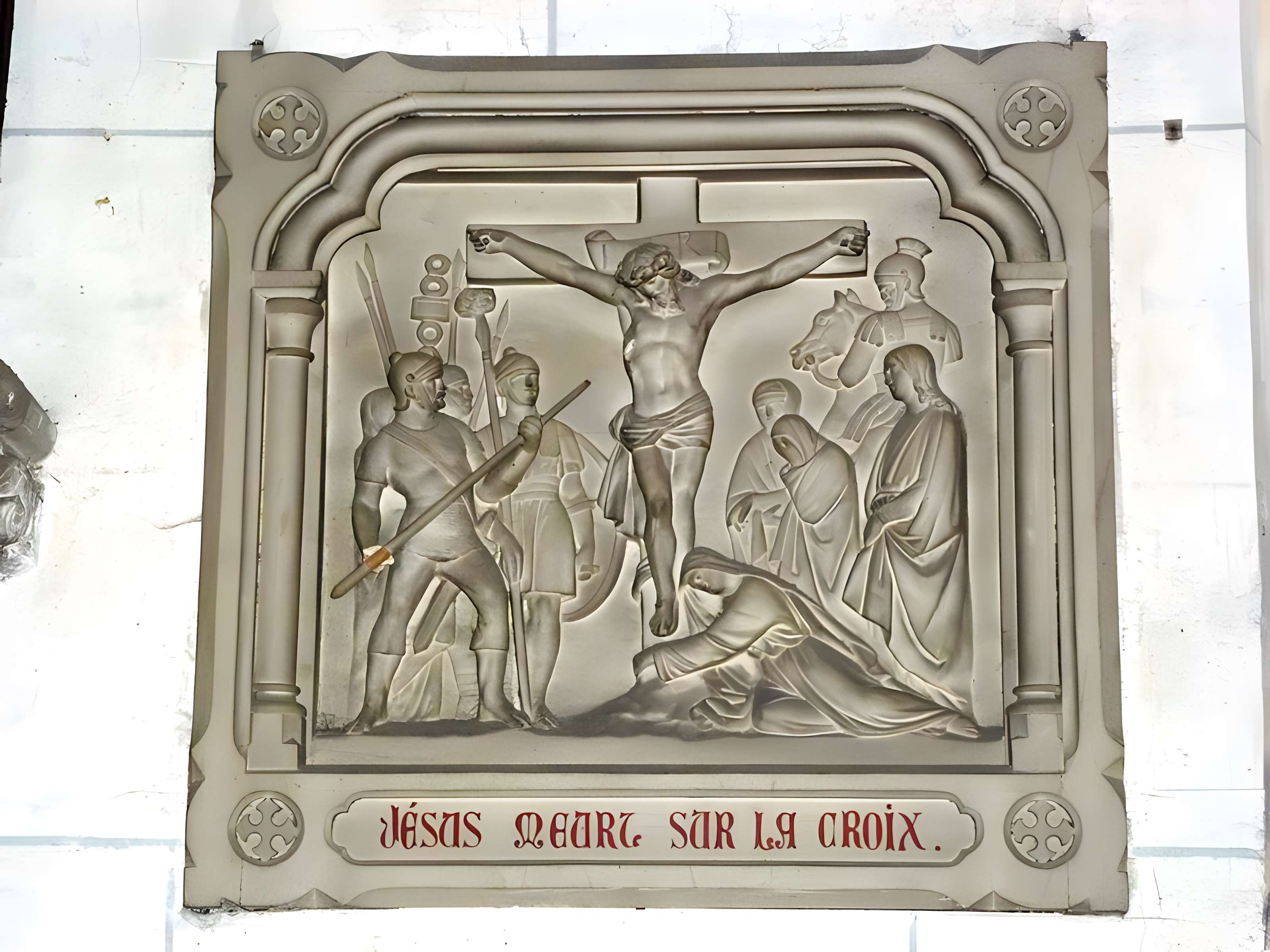 Église Notre-Dame de Serquigny