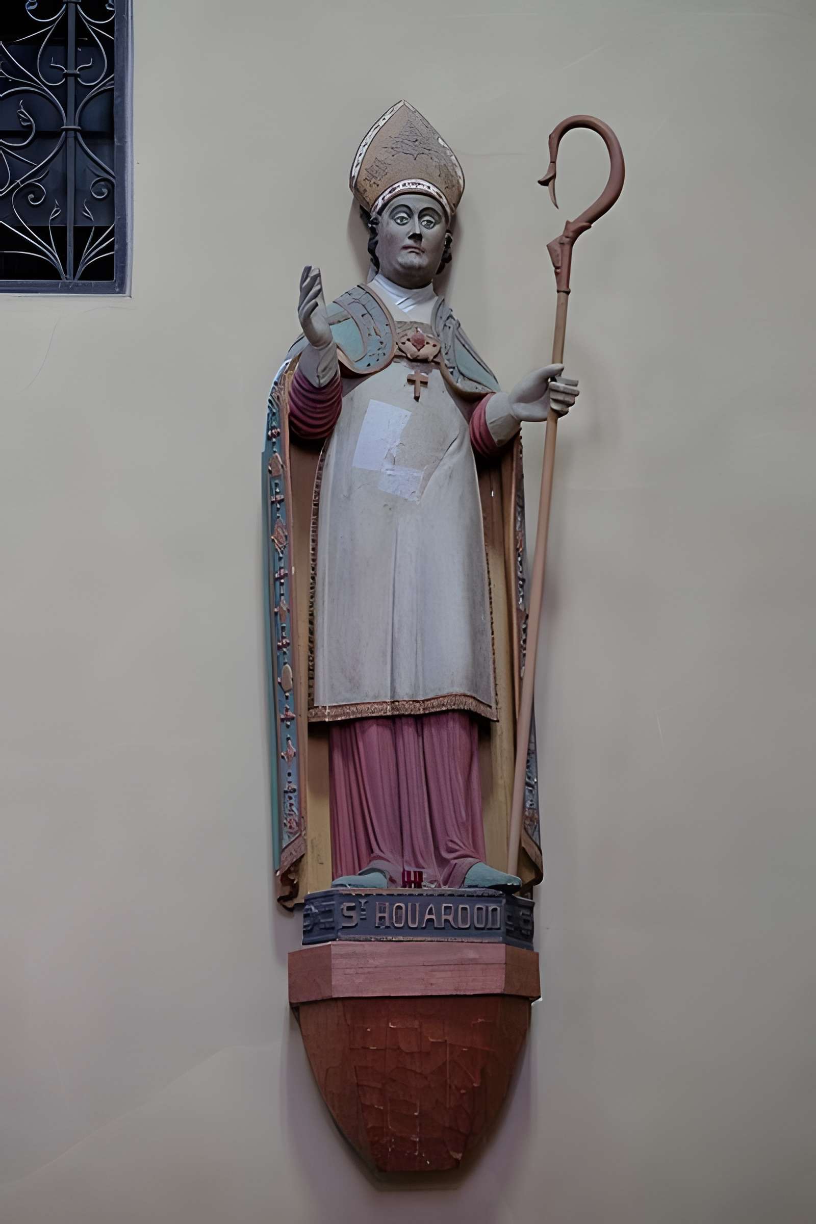 Église Saint-Houardon de Landerneau