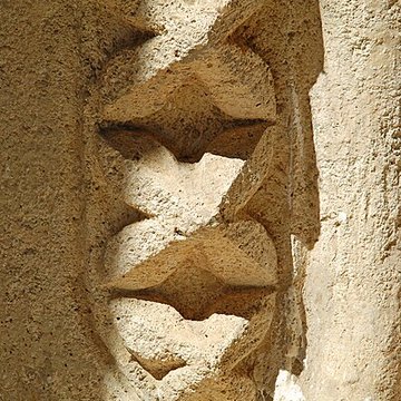 Église Notre-Dame-des-Pins dEspondeilhan