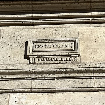 Église Notre-Dame-des-Vertus dAubervilliers