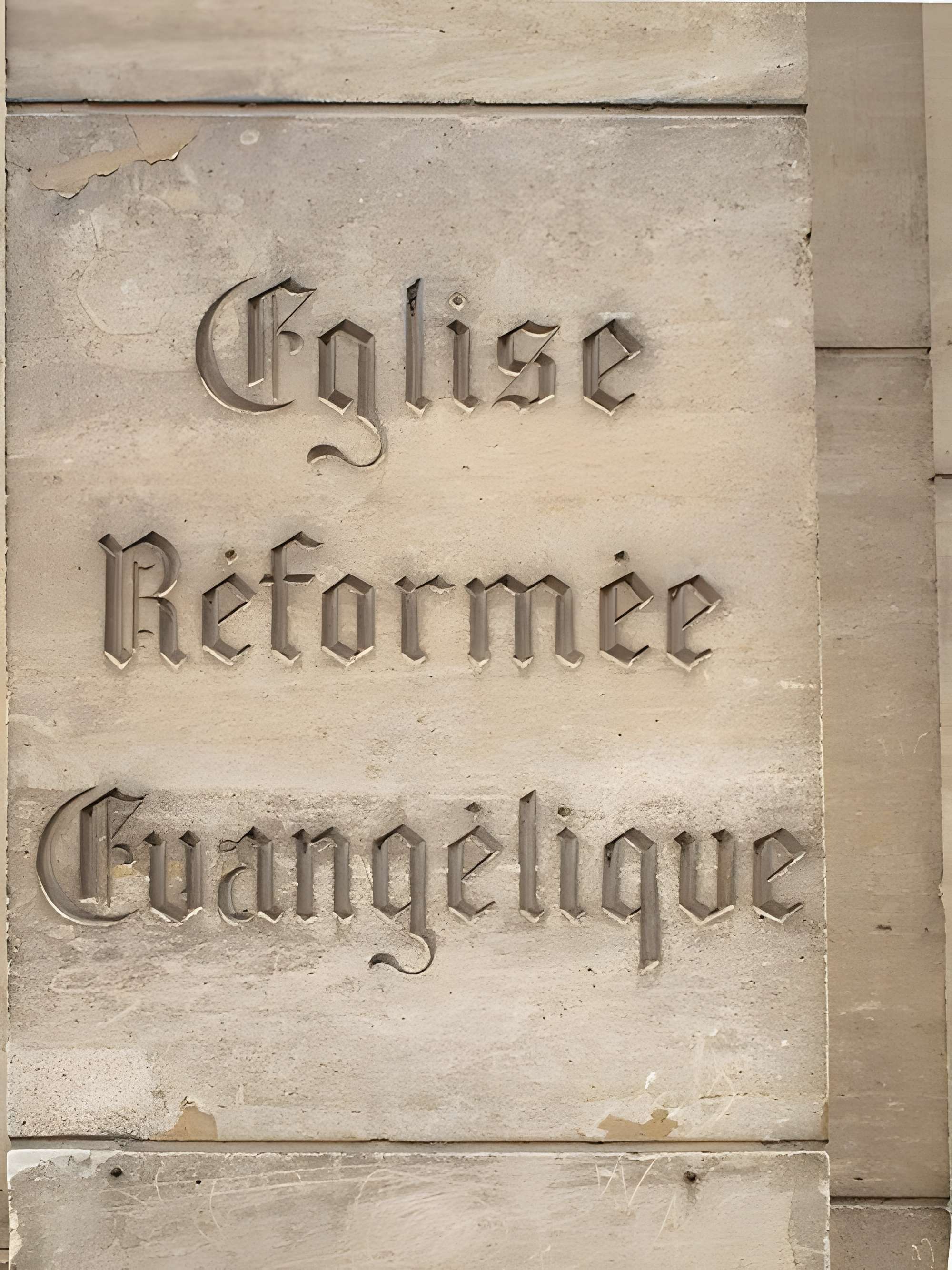 Église réformée américaine de Château-Thierry