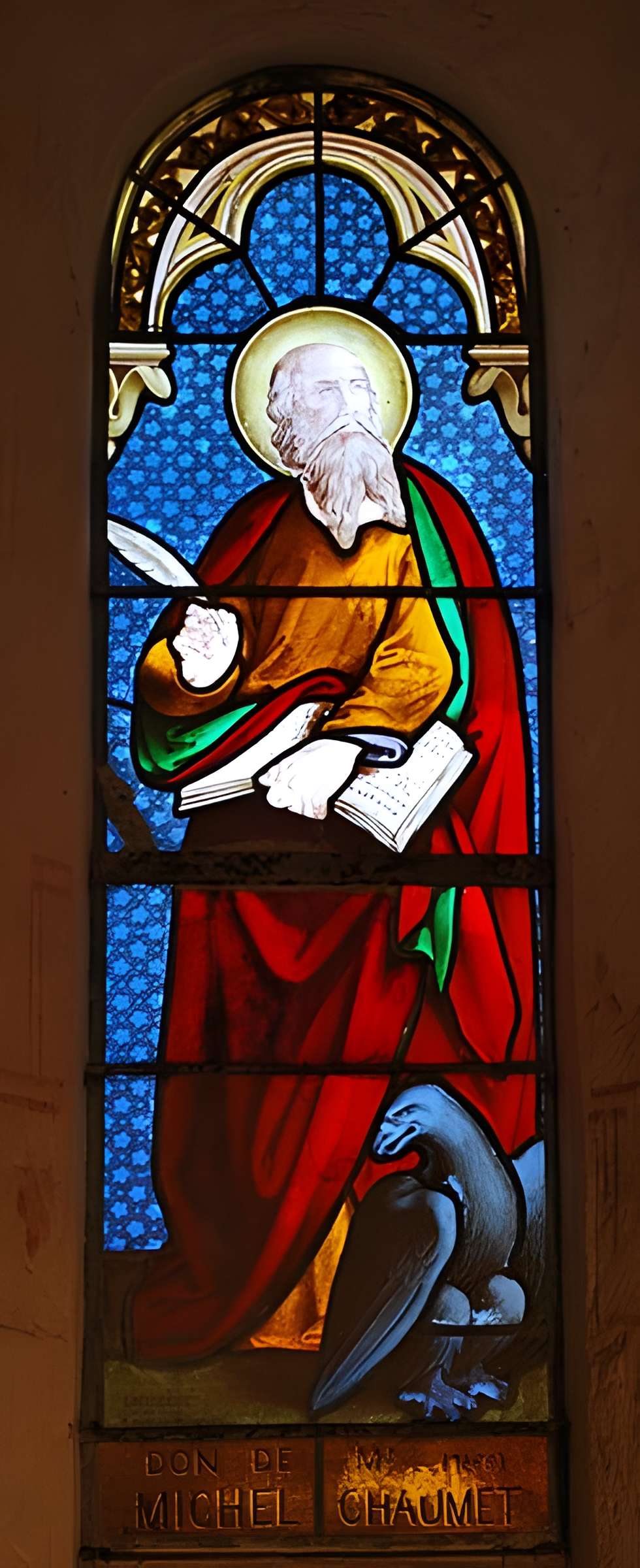 Église Saint-Aignan de Saint-Aignan 