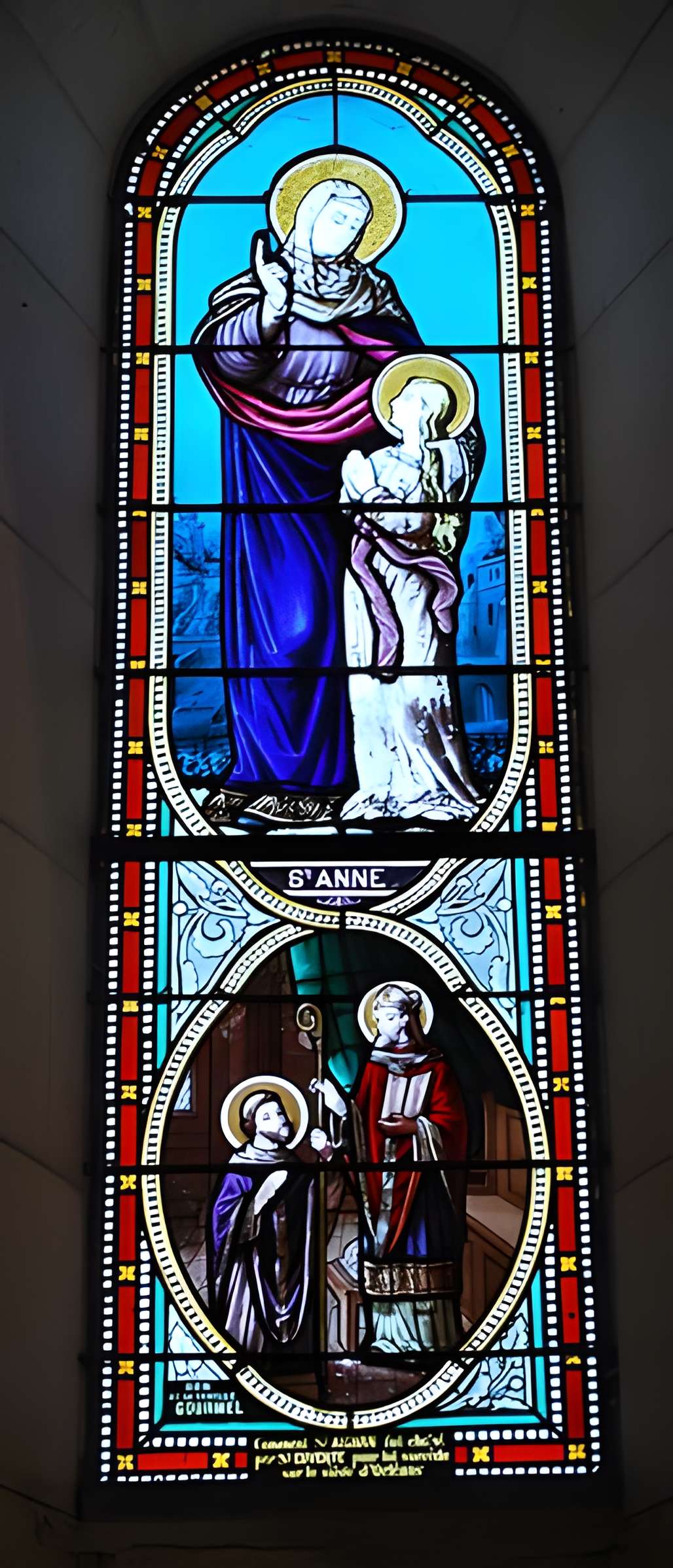 Église Saint-Aignan de Saint-Aignan 