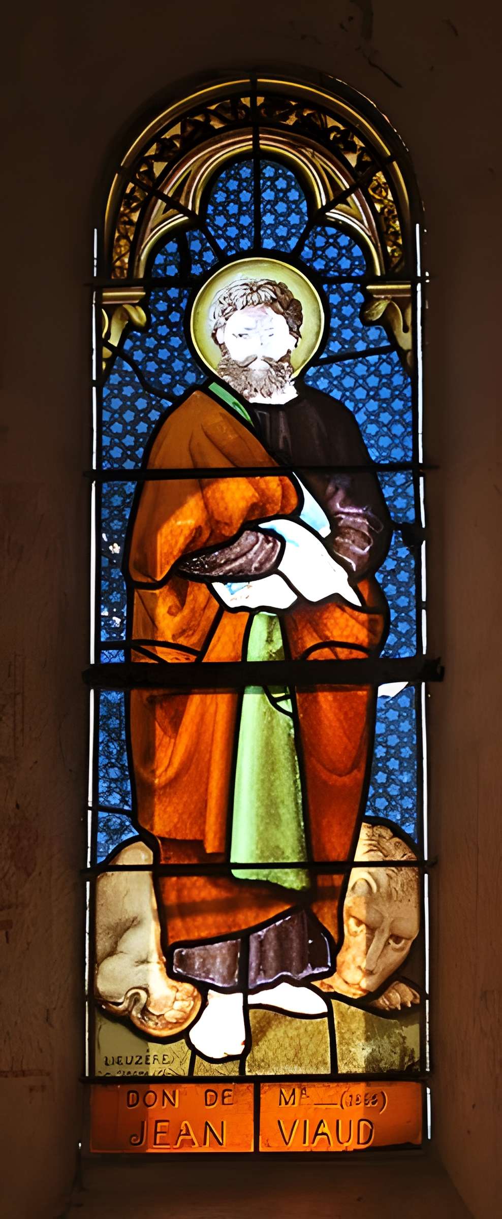 Église Saint-Aignan de Saint-Aignan 