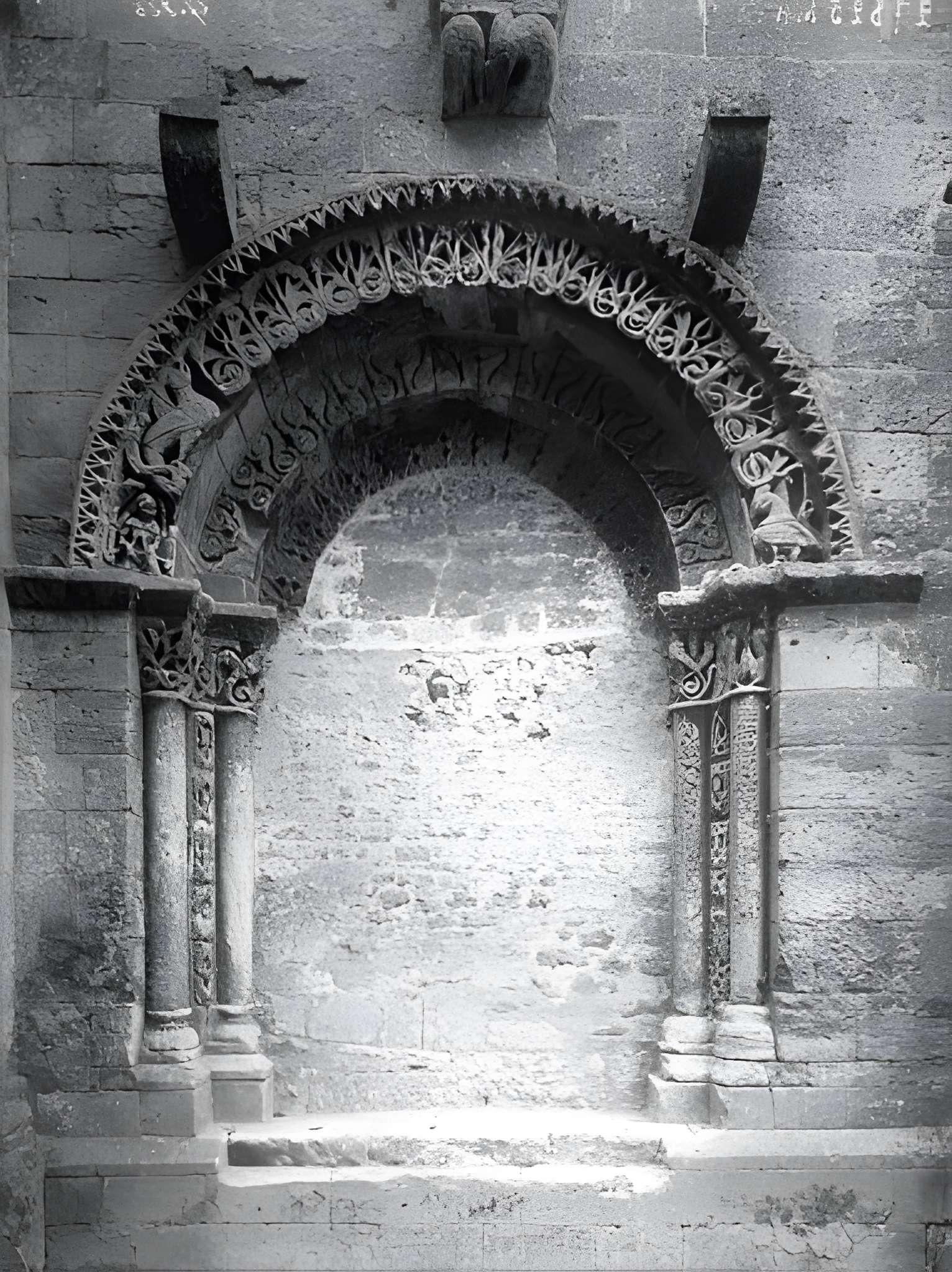 Église Saint-André de Champagne