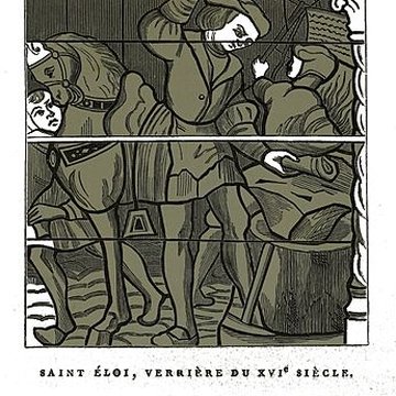 Église Saint-Aventin de Creney-près-Troyes