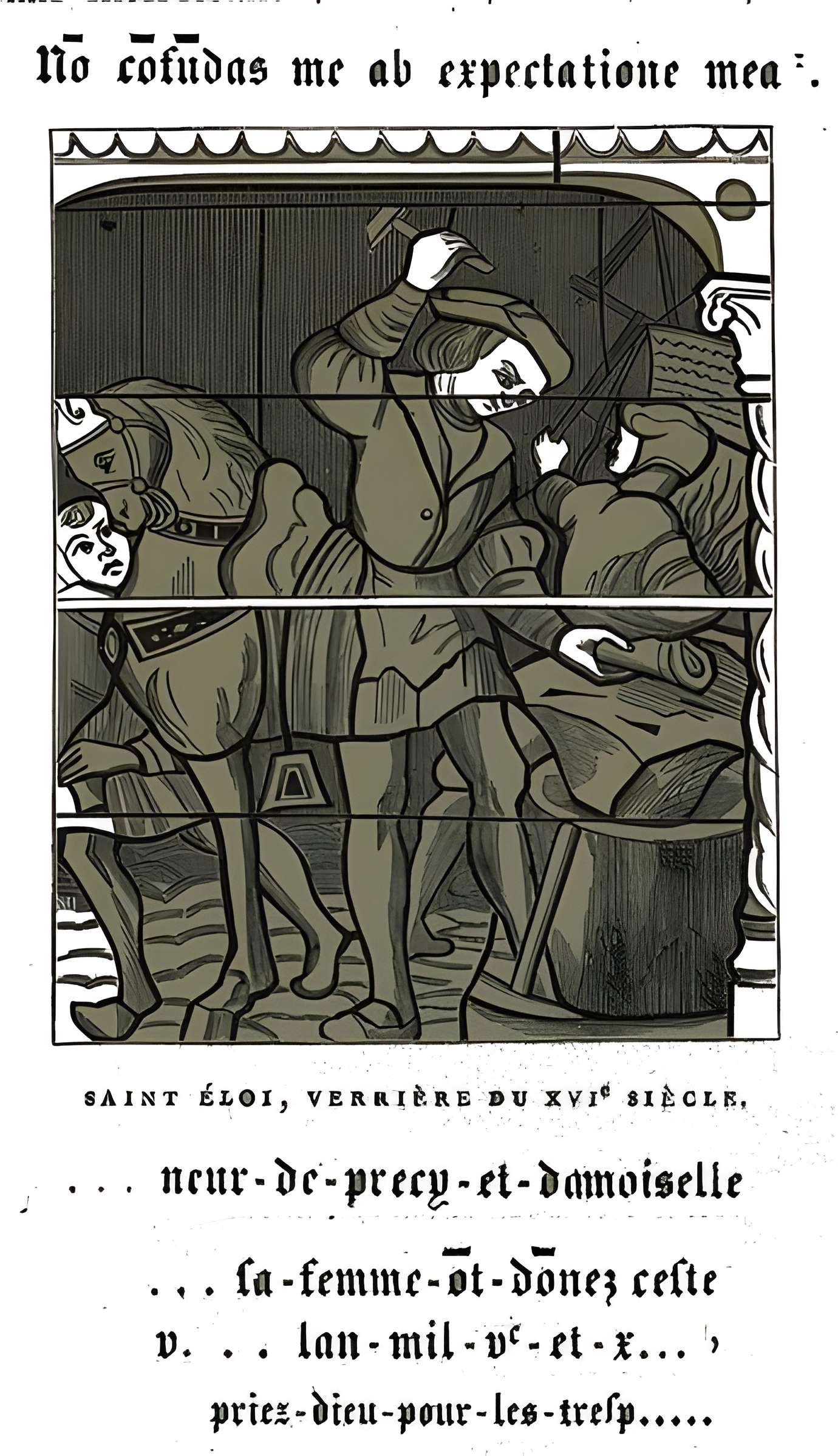 Église Saint-Aventin de Creney-près-Troyes