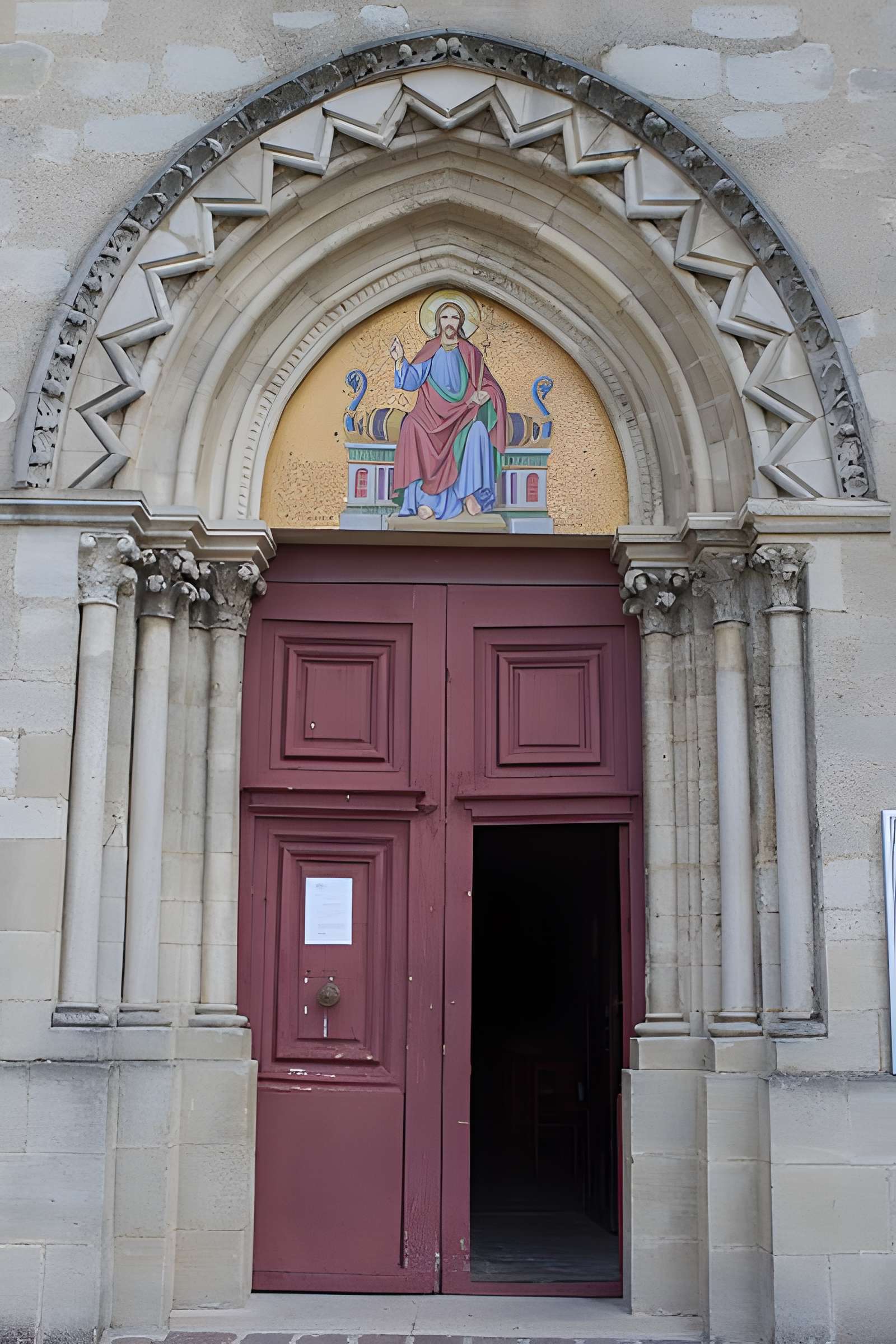 Église Saint-Baudile de Neuilly-sur-Marne