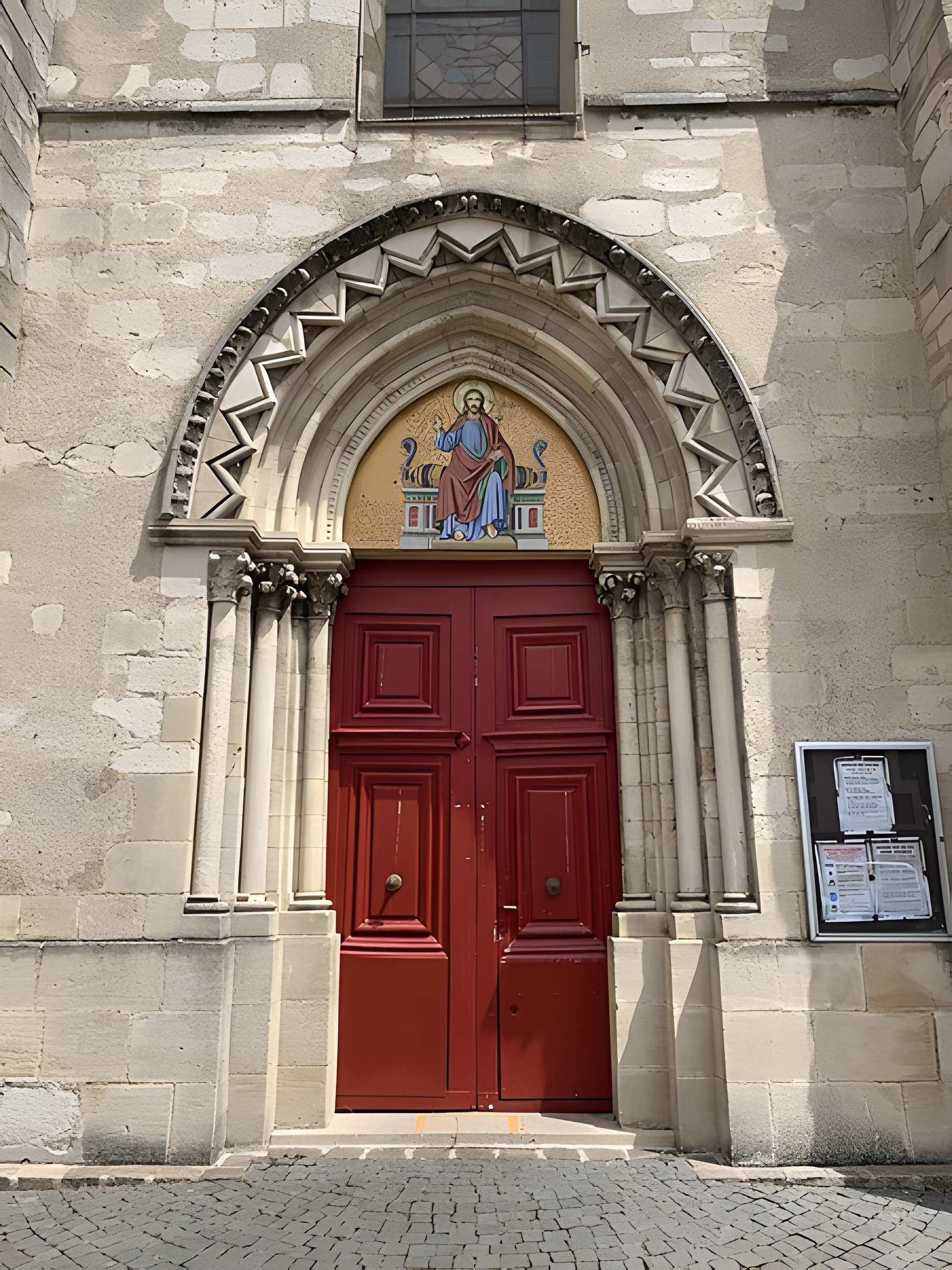 Église Saint-Baudile de Neuilly-sur-Marne