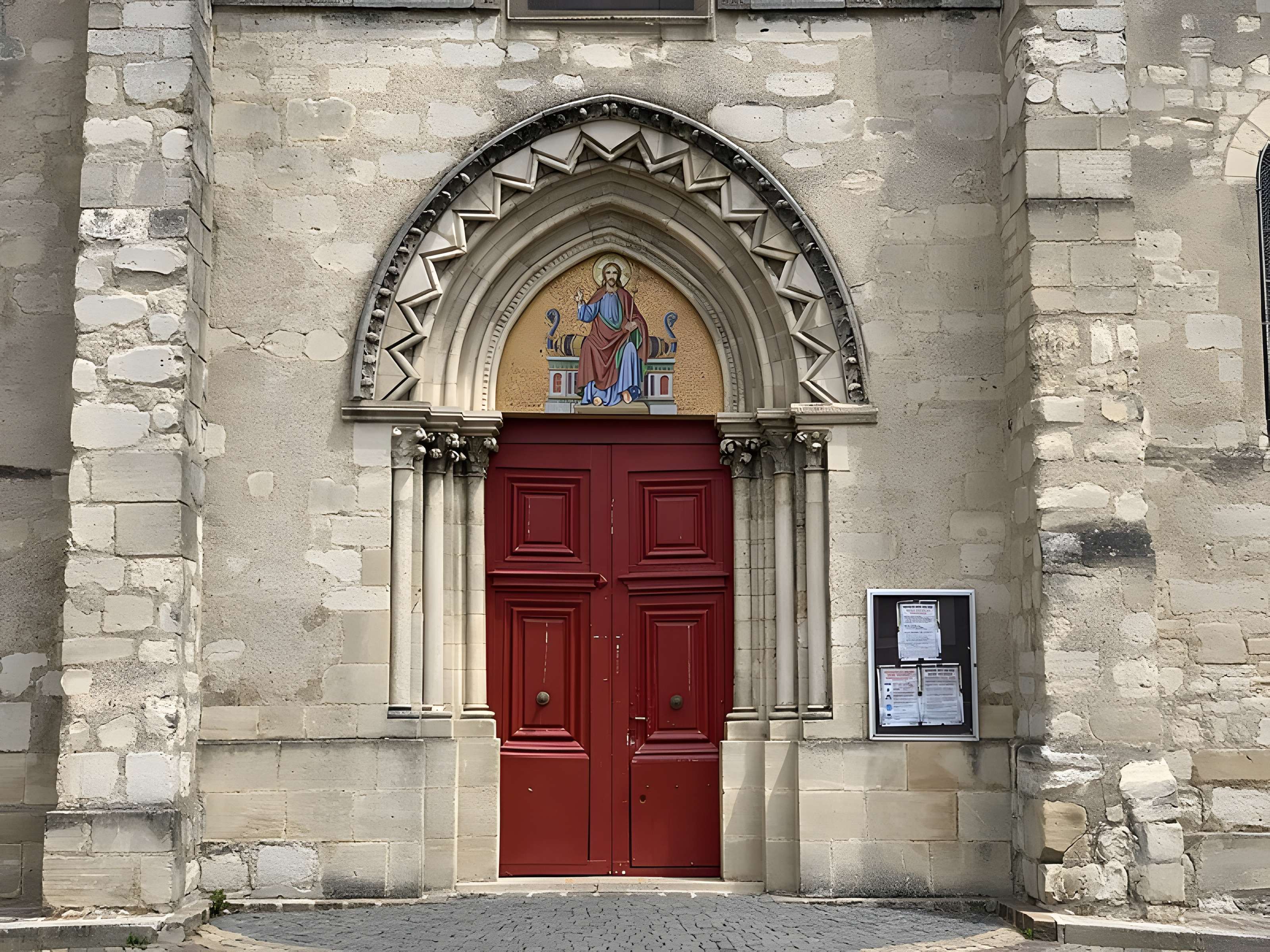 Église Saint-Baudile de Neuilly-sur-Marne