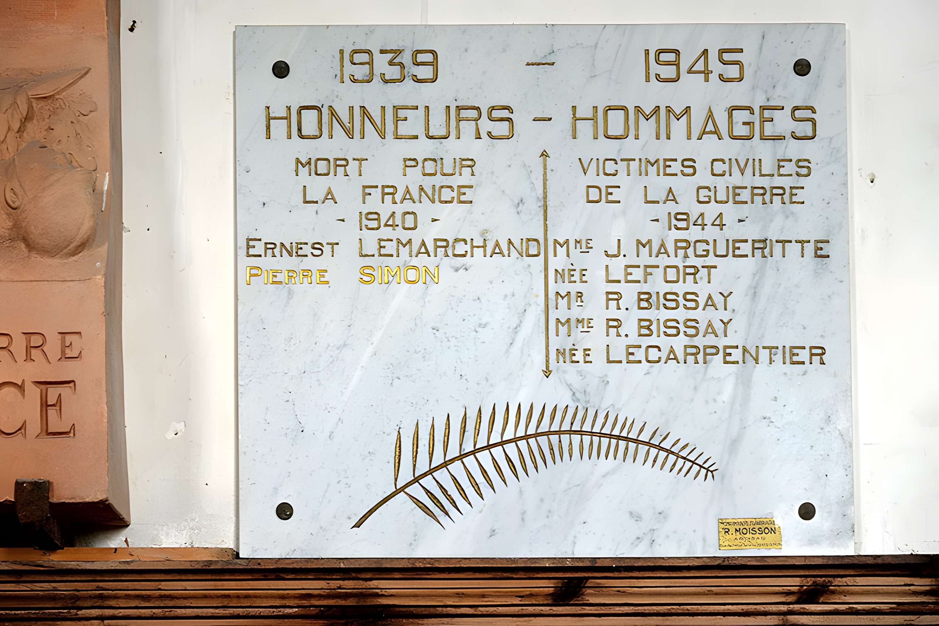 Église Saint-Blaise de Douville-en-Auge