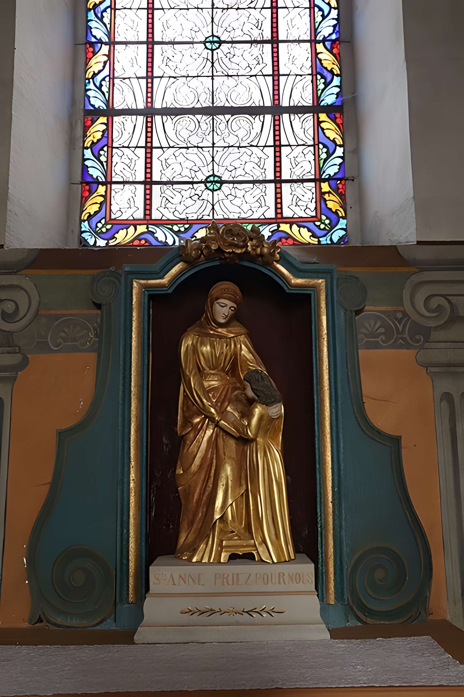 Église Saint-Brice d'Isches