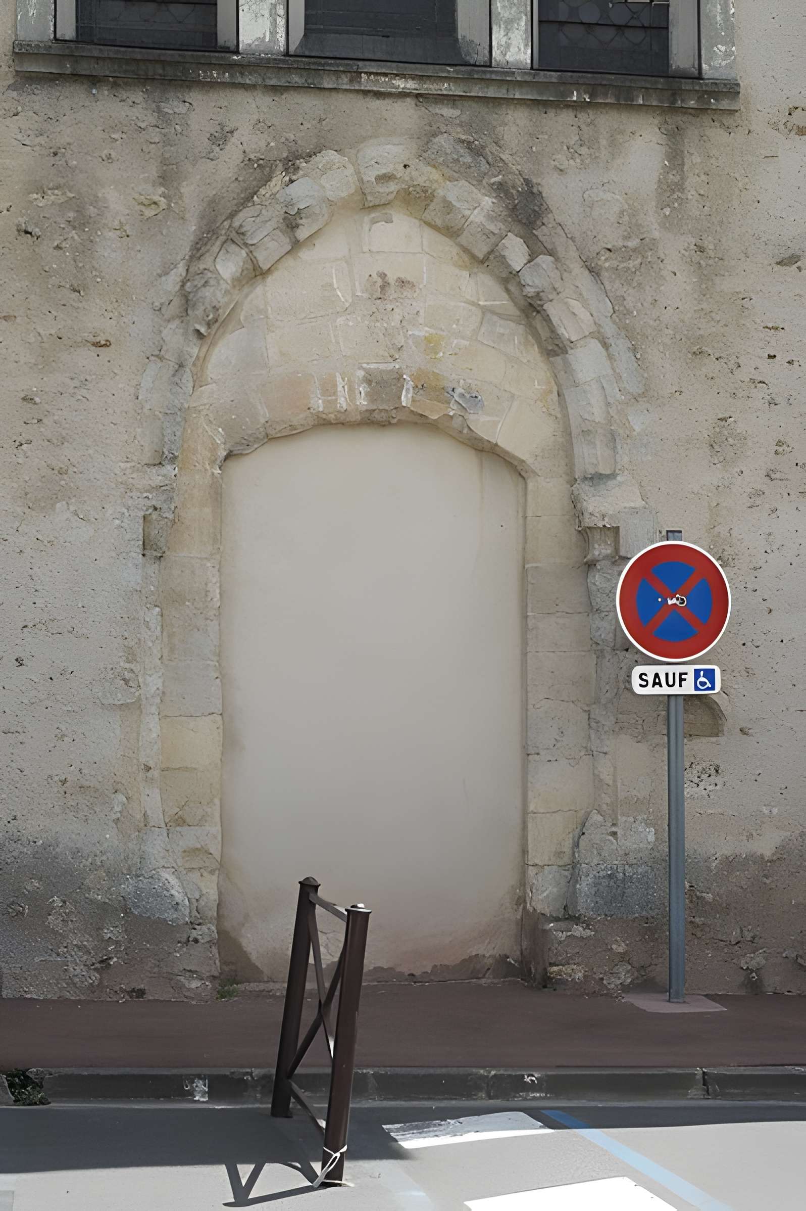 Église Saint-Caprais de Saint-Vrain