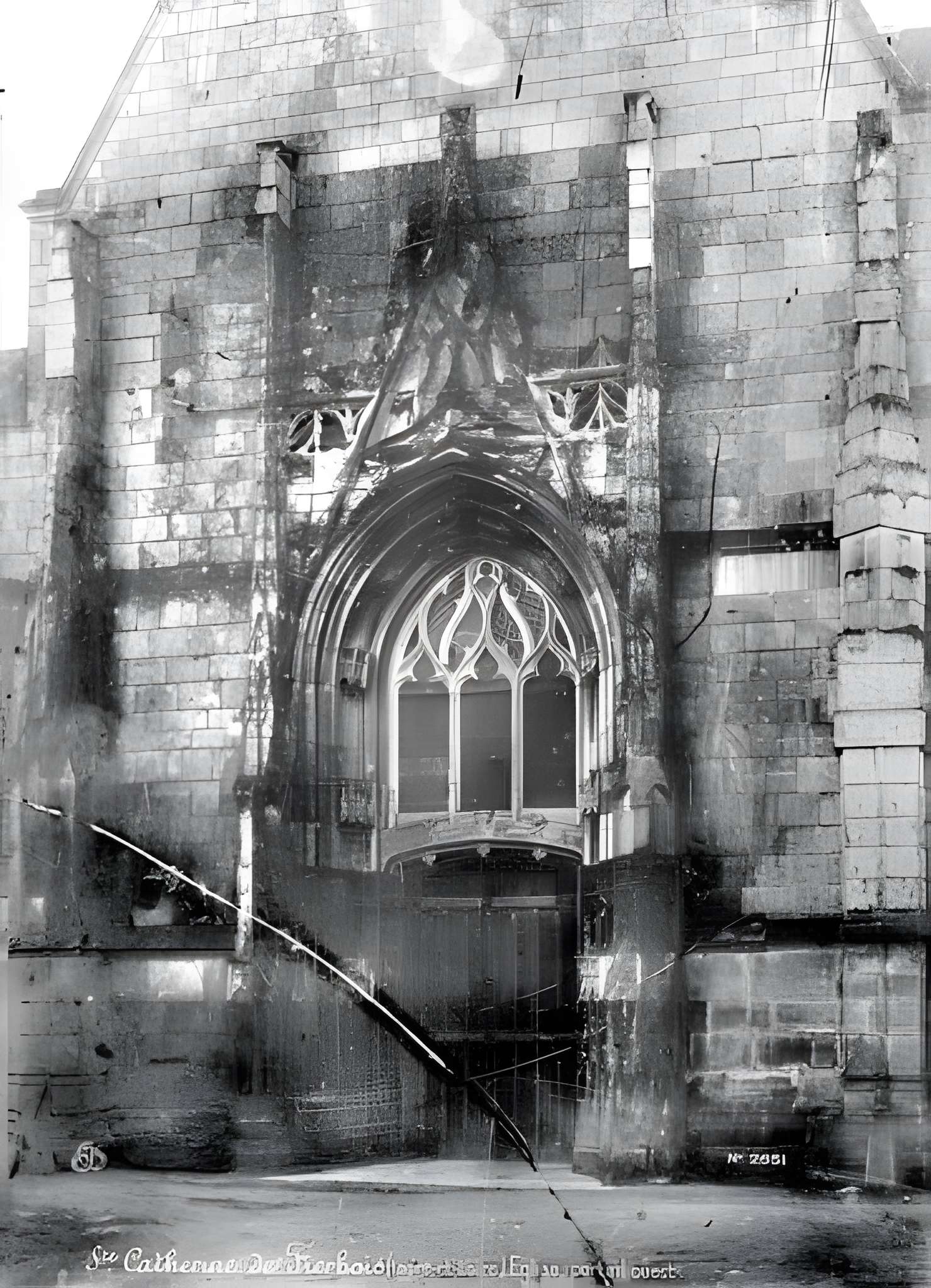 Église Saint-Catherine de Sainte-Catherine-de-Fierbois