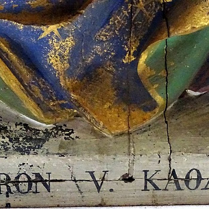 Photo de Église Saint-Chéron de Cavan