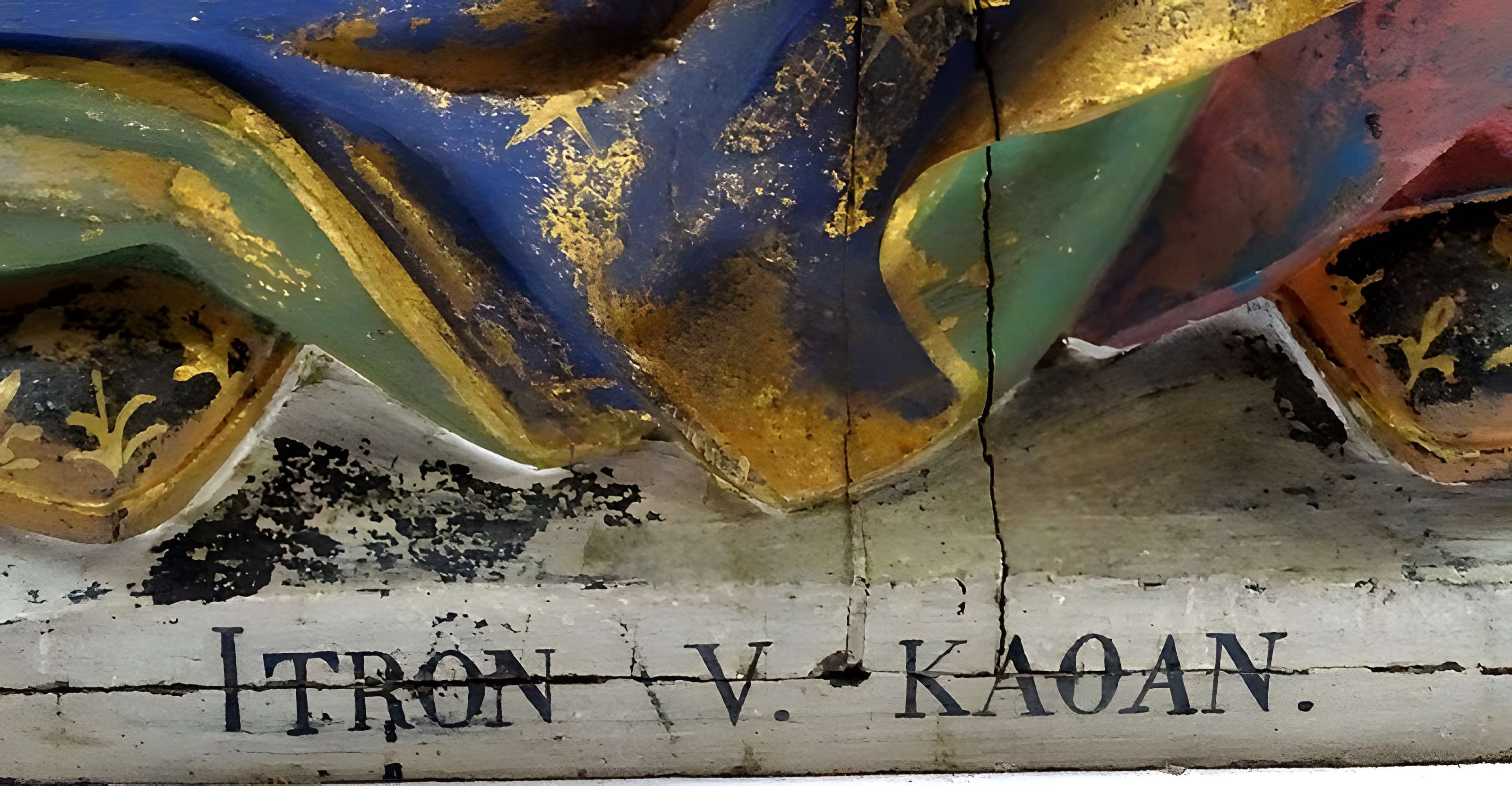 Église Saint-Chéron de Cavan