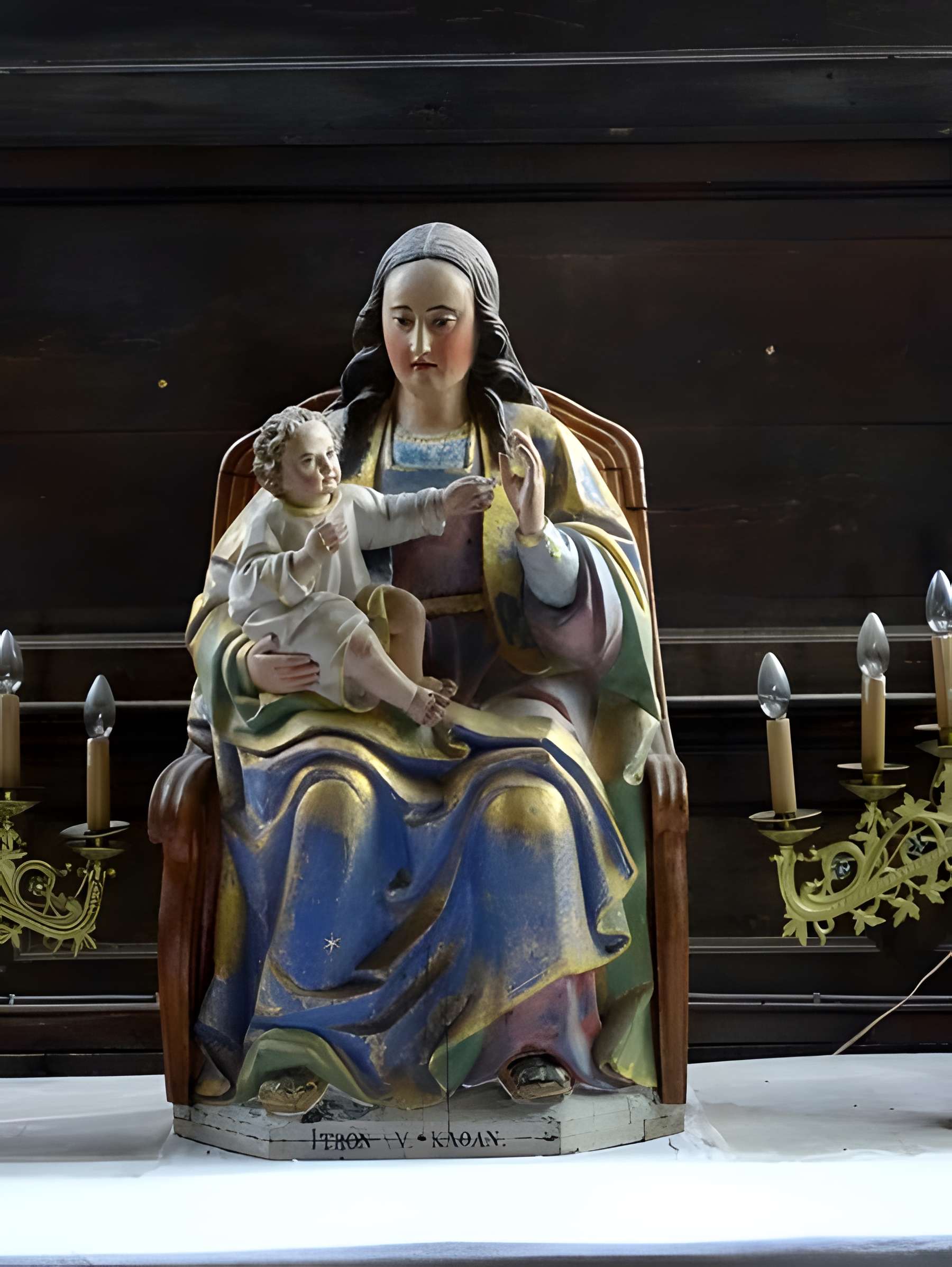 Église Saint-Chéron de Cavan