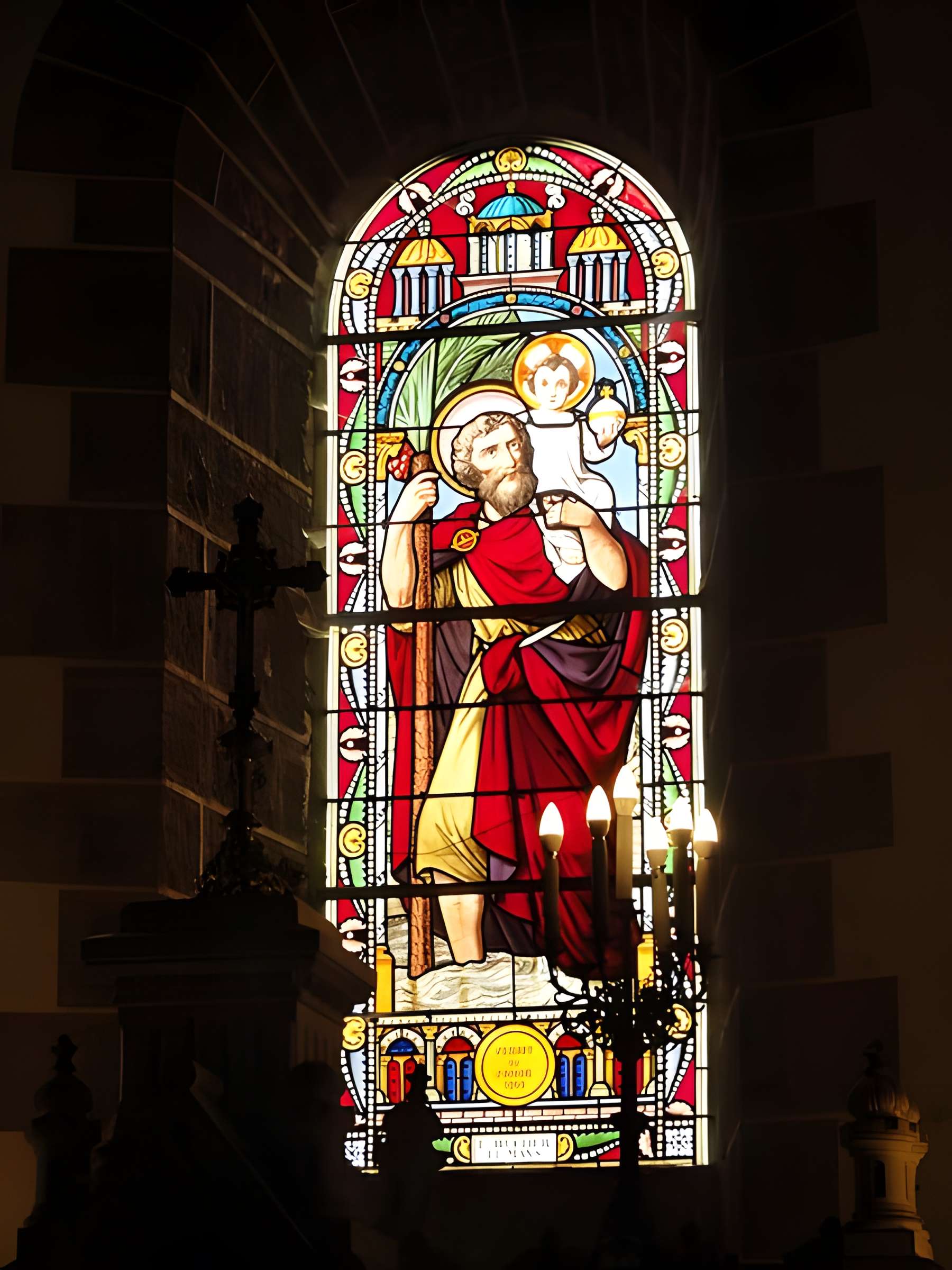 Église Saint-Christophe de Saint-Christophe-du-Jambet